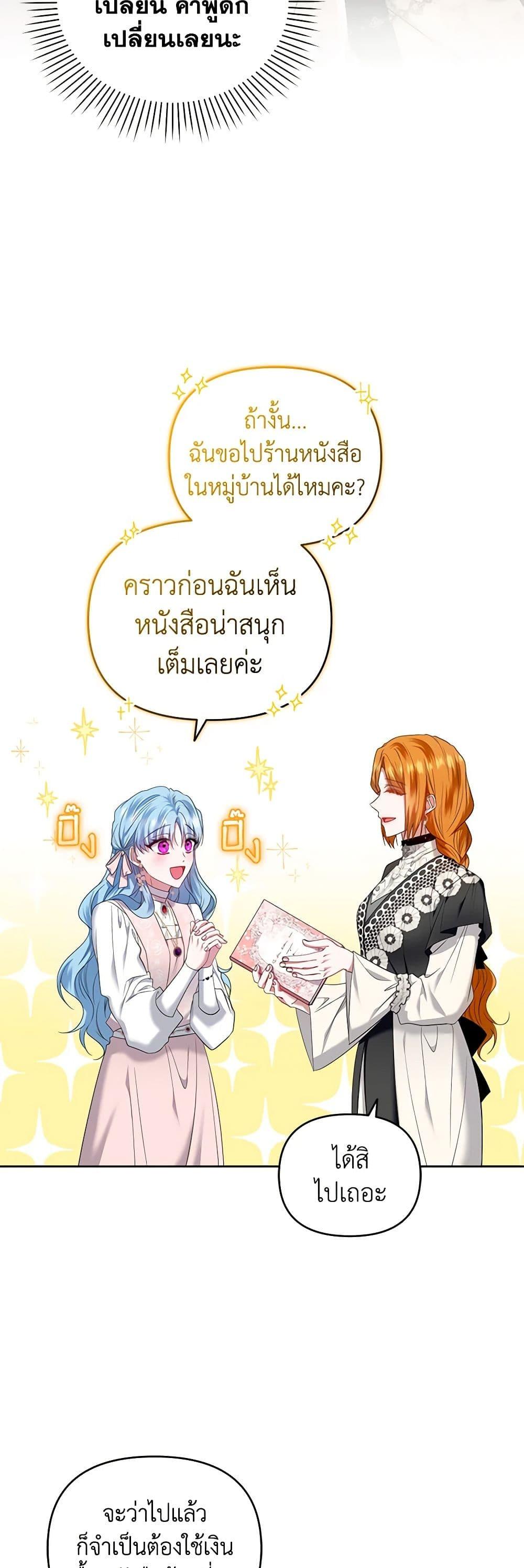 Manga-lc-com อ่านมังงะ อ่านการ์ตูน ออนไลน์ ฟรี I’m the Master of This Life ตอนที่ 1 2 3 4 5 6 7 8 9 10 11 12 13 14 ฟรี ไม่มีโฆษณา Manga-lc - อ่าน มังงะ อ่าน การ์ตูน ออนไลน์ อ่านมังงะ ฟรี