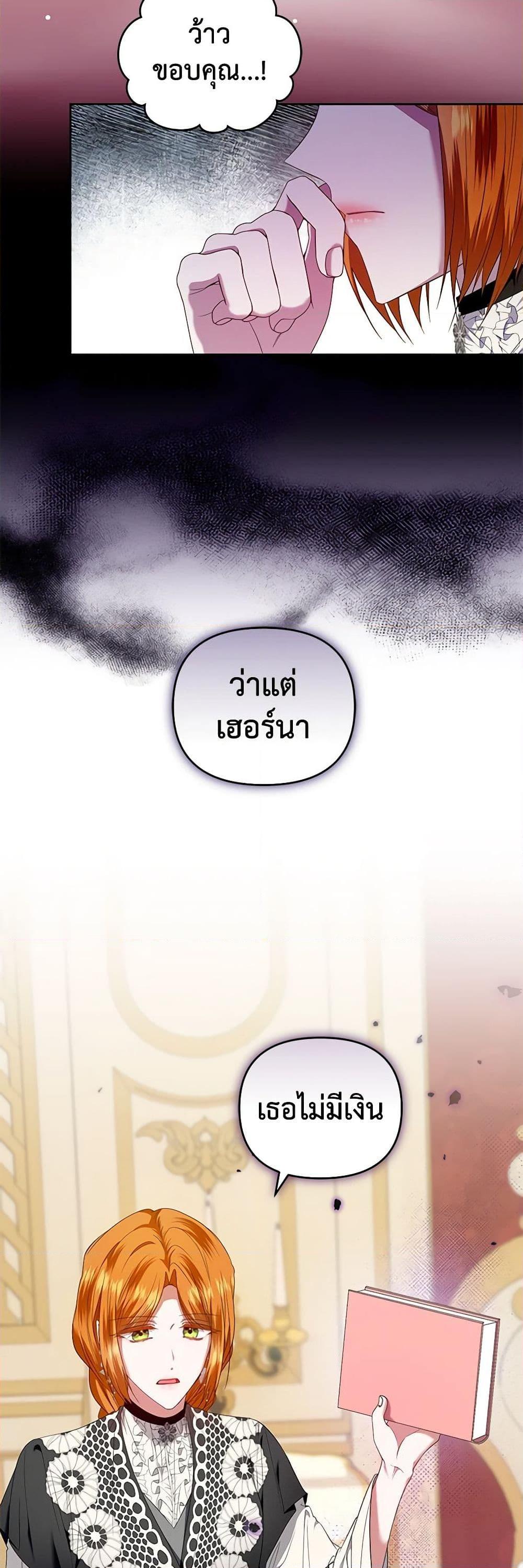 Manga-lc-com อ่านมังงะ อ่านการ์ตูน ออนไลน์ ฟรี I’m the Master of This Life ตอนที่ 1 2 3 4 5 6 7 8 9 10 11 12 13 14 ฟรี ไม่มีโฆษณา Manga-lc - อ่าน มังงะ อ่าน การ์ตูน ออนไลน์ อ่านมังงะ ฟรี