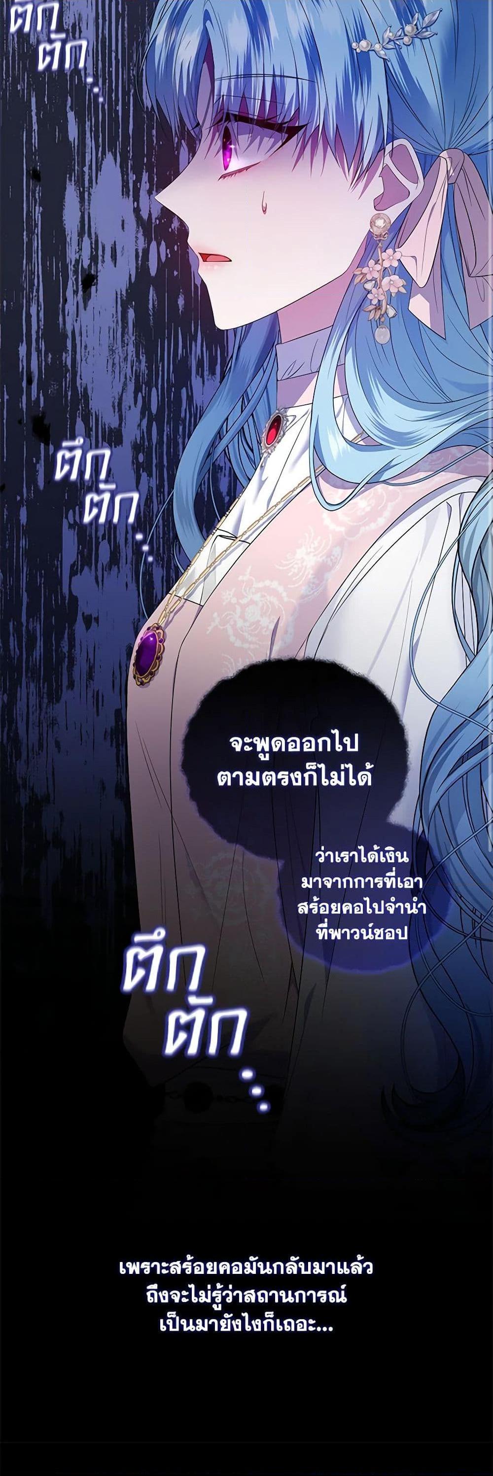 Manga-lc-com อ่านมังงะ อ่านการ์ตูน ออนไลน์ ฟรี I’m the Master of This Life ตอนที่ 1 2 3 4 5 6 7 8 9 10 11 12 13 14 ฟรี ไม่มีโฆษณา Manga-lc - อ่าน มังงะ อ่าน การ์ตูน ออนไลน์ อ่านมังงะ ฟรี