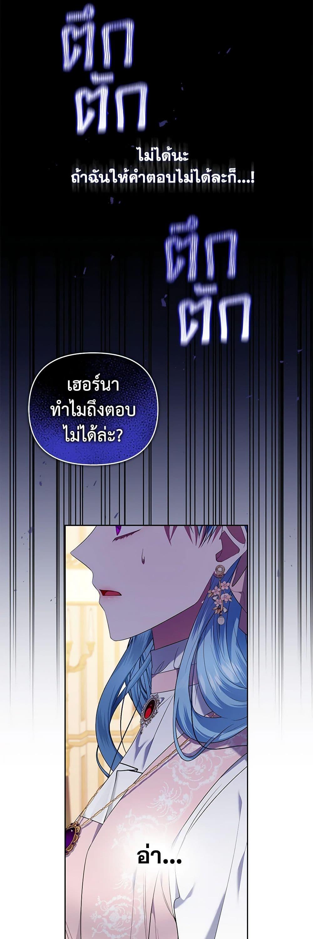 Manga-lc-com อ่านมังงะ อ่านการ์ตูน ออนไลน์ ฟรี I’m the Master of This Life ตอนที่ 1 2 3 4 5 6 7 8 9 10 11 12 13 14 ฟรี ไม่มีโฆษณา Manga-lc - อ่าน มังงะ อ่าน การ์ตูน ออนไลน์ อ่านมังงะ ฟรี