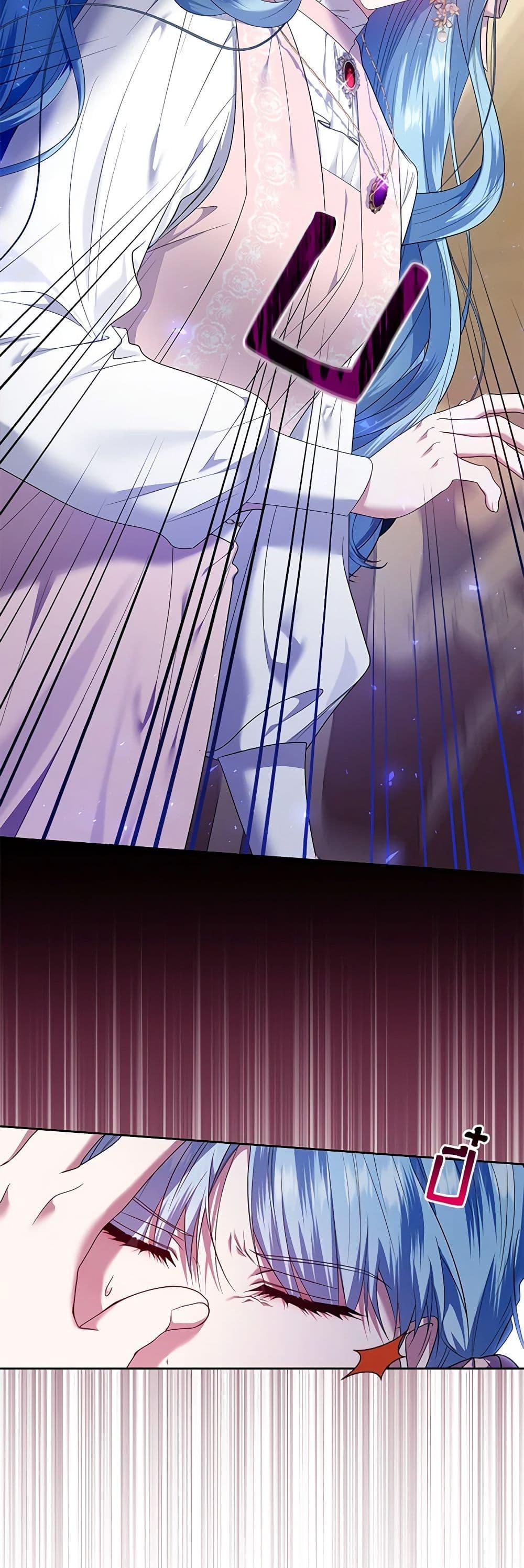 Manga-lc-com อ่านมังงะ อ่านการ์ตูน ออนไลน์ ฟรี I’m the Master of This Life ตอนที่ 1 2 3 4 5 6 7 8 9 10 11 12 13 14 ฟรี ไม่มีโฆษณา Manga-lc - อ่าน มังงะ อ่าน การ์ตูน ออนไลน์ อ่านมังงะ ฟรี