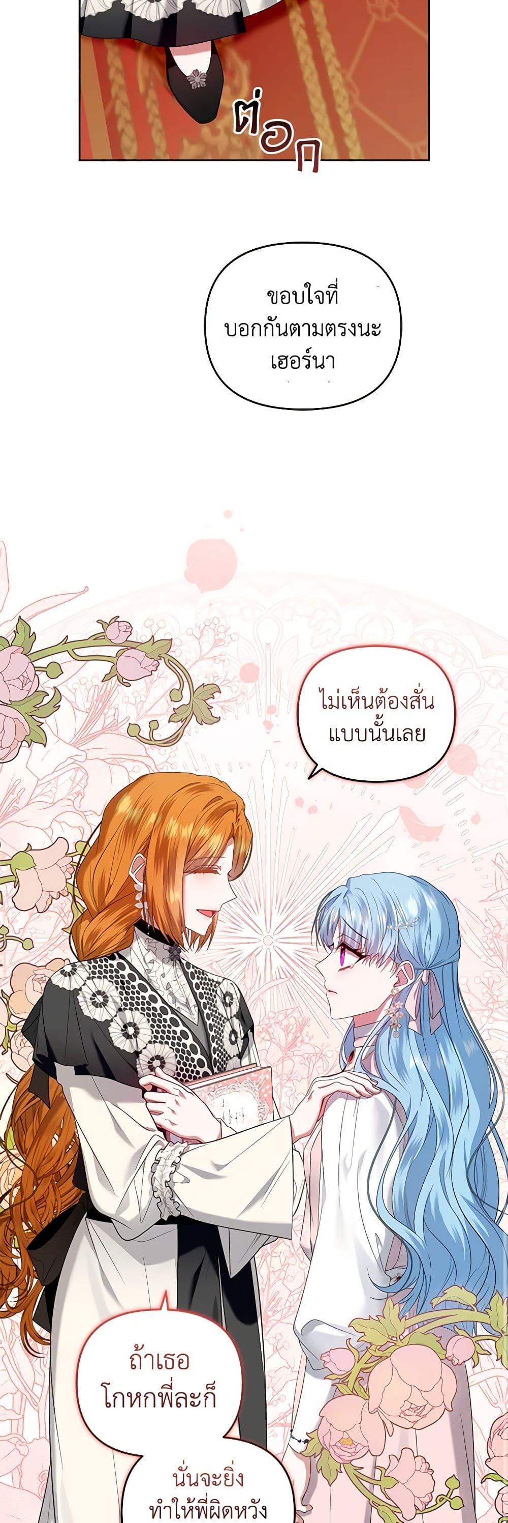 Manga-lc-com อ่านมังงะ อ่านการ์ตูน ออนไลน์ ฟรี I’m the Master of This Life ตอนที่ 1 2 3 4 5 6 7 8 9 10 11 12 13 14 ฟรี ไม่มีโฆษณา Manga-lc - อ่าน มังงะ อ่าน การ์ตูน ออนไลน์ อ่านมังงะ ฟรี