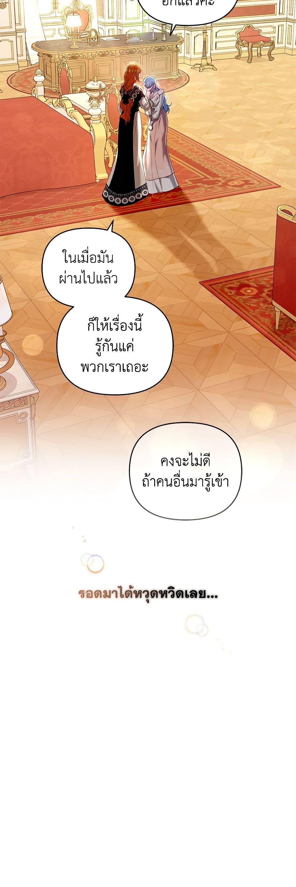 Manga-lc-com อ่านมังงะ อ่านการ์ตูน ออนไลน์ ฟรี I’m the Master of This Life ตอนที่ 1 2 3 4 5 6 7 8 9 10 11 12 13 14 ฟรี ไม่มีโฆษณา Manga-lc - อ่าน มังงะ อ่าน การ์ตูน ออนไลน์ อ่านมังงะ ฟรี
