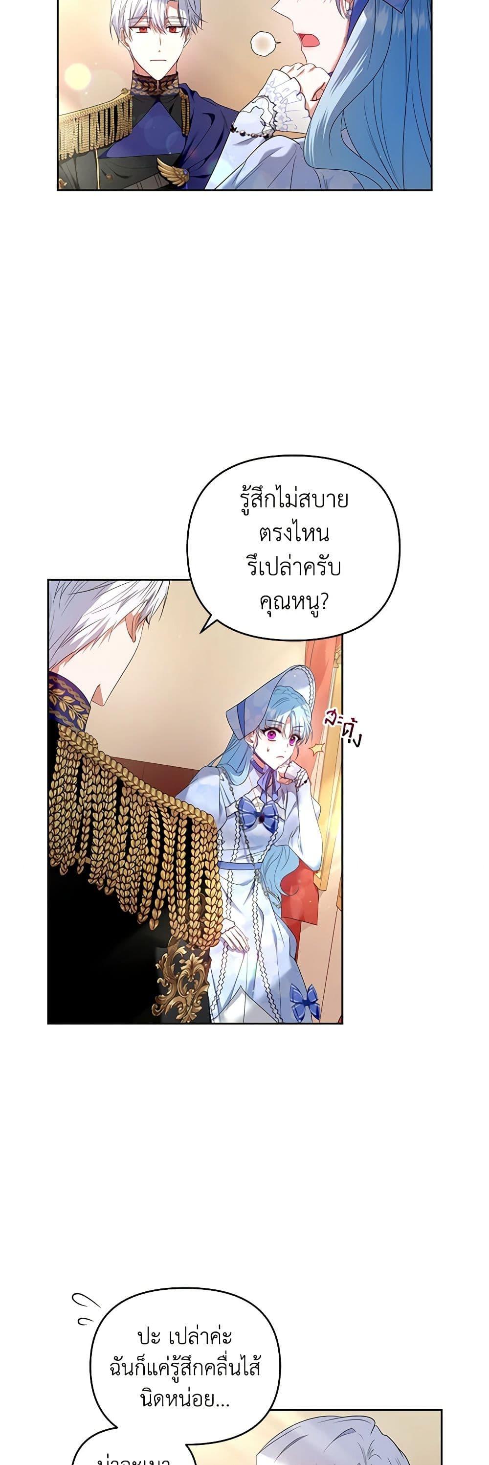 Manga-lc-com อ่านมังงะ อ่านการ์ตูน ออนไลน์ ฟรี I’m the Master of This Life ตอนที่ 1 2 3 4 5 6 7 8 9 10 11 12 13 14 ฟรี ไม่มีโฆษณา Manga-lc - อ่าน มังงะ อ่าน การ์ตูน ออนไลน์ อ่านมังงะ ฟรี
