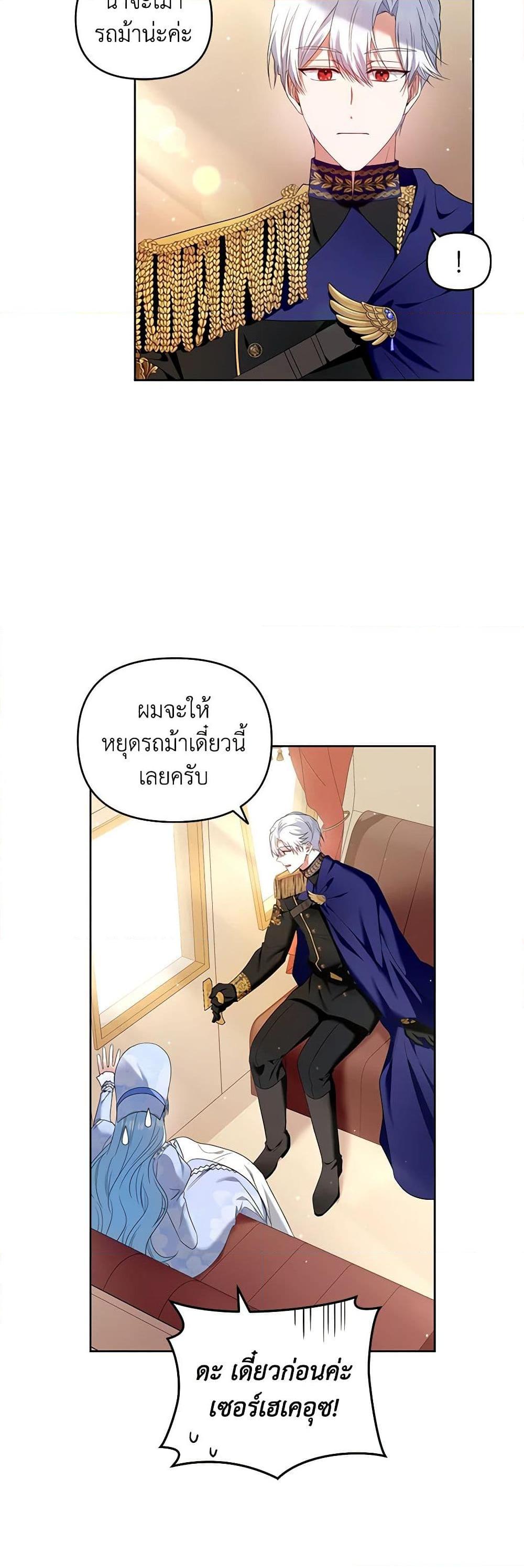 Manga-lc-com อ่านมังงะ อ่านการ์ตูน ออนไลน์ ฟรี I’m the Master of This Life ตอนที่ 1 2 3 4 5 6 7 8 9 10 11 12 13 14 ฟรี ไม่มีโฆษณา Manga-lc - อ่าน มังงะ อ่าน การ์ตูน ออนไลน์ อ่านมังงะ ฟรี