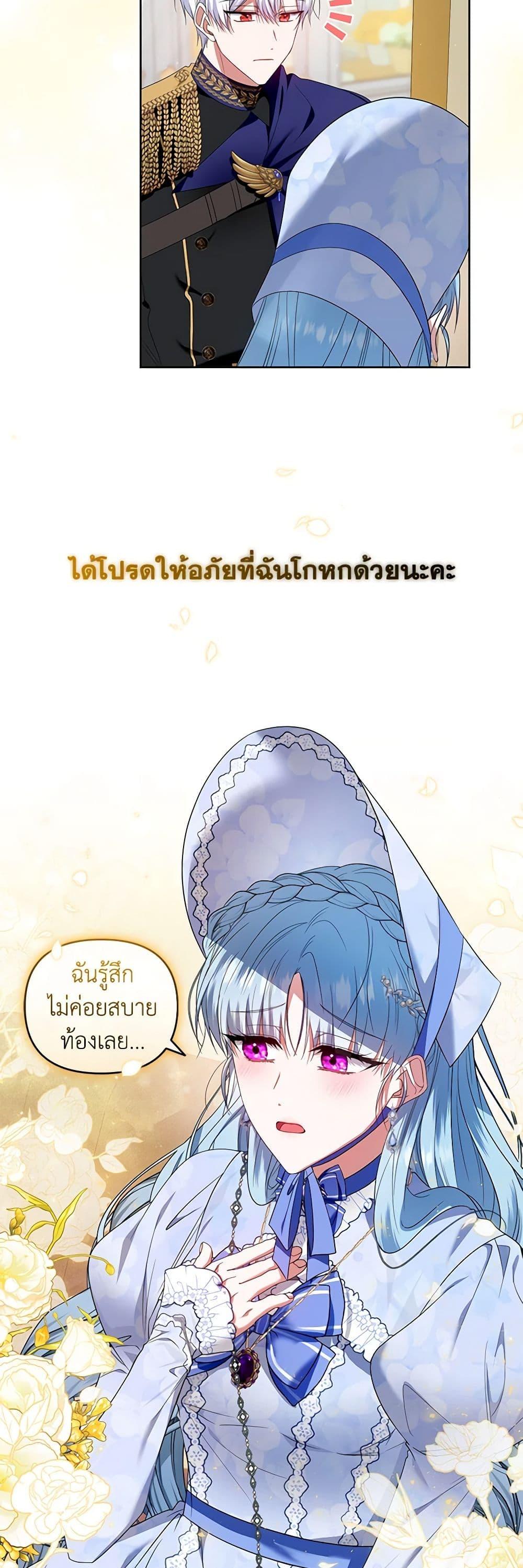Manga-lc-com อ่านมังงะ อ่านการ์ตูน ออนไลน์ ฟรี I’m the Master of This Life ตอนที่ 1 2 3 4 5 6 7 8 9 10 11 12 13 14 ฟรี ไม่มีโฆษณา Manga-lc - อ่าน มังงะ อ่าน การ์ตูน ออนไลน์ อ่านมังงะ ฟรี
