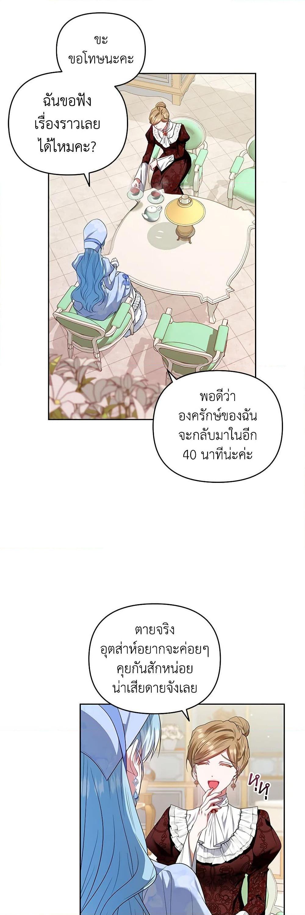 Manga-lc-com อ่านมังงะ อ่านการ์ตูน ออนไลน์ ฟรี I’m the Master of This Life ตอนที่ 1 2 3 4 5 6 7 8 9 10 11 12 13 14 ฟรี ไม่มีโฆษณา Manga-lc - อ่าน มังงะ อ่าน การ์ตูน ออนไลน์ อ่านมังงะ ฟรี