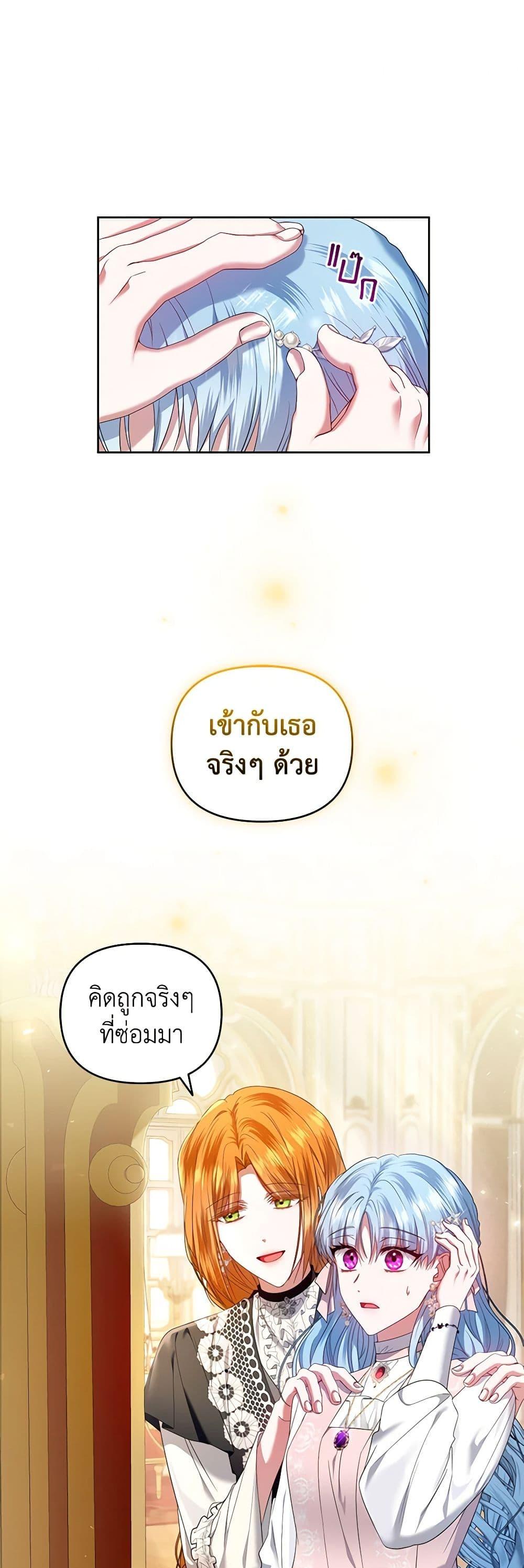 Manga-lc-com อ่านมังงะ อ่านการ์ตูน ออนไลน์ ฟรี I’m the Master of This Life ตอนที่ 1 2 3 4 5 6 7 8 9 10 11 12 13 14 ฟรี ไม่มีโฆษณา Manga-lc - อ่าน มังงะ อ่าน การ์ตูน ออนไลน์ อ่านมังงะ ฟรี