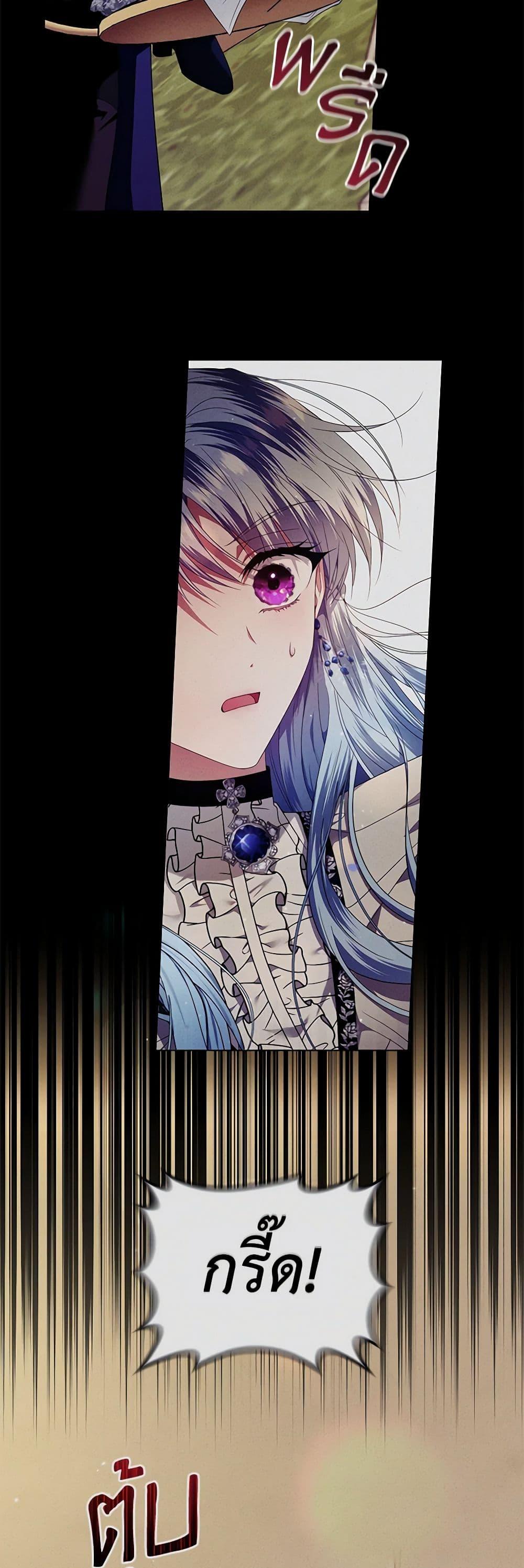 Manga-lc-com อ่านมังงะ อ่านการ์ตูน ออนไลน์ ฟรี I’m the Master of This Life ตอนที่ 1 2 3 4 5 6 7 8 9 10 11 12 13 14 ฟรี ไม่มีโฆษณา Manga-lc - อ่าน มังงะ อ่าน การ์ตูน ออนไลน์ อ่านมังงะ ฟรี