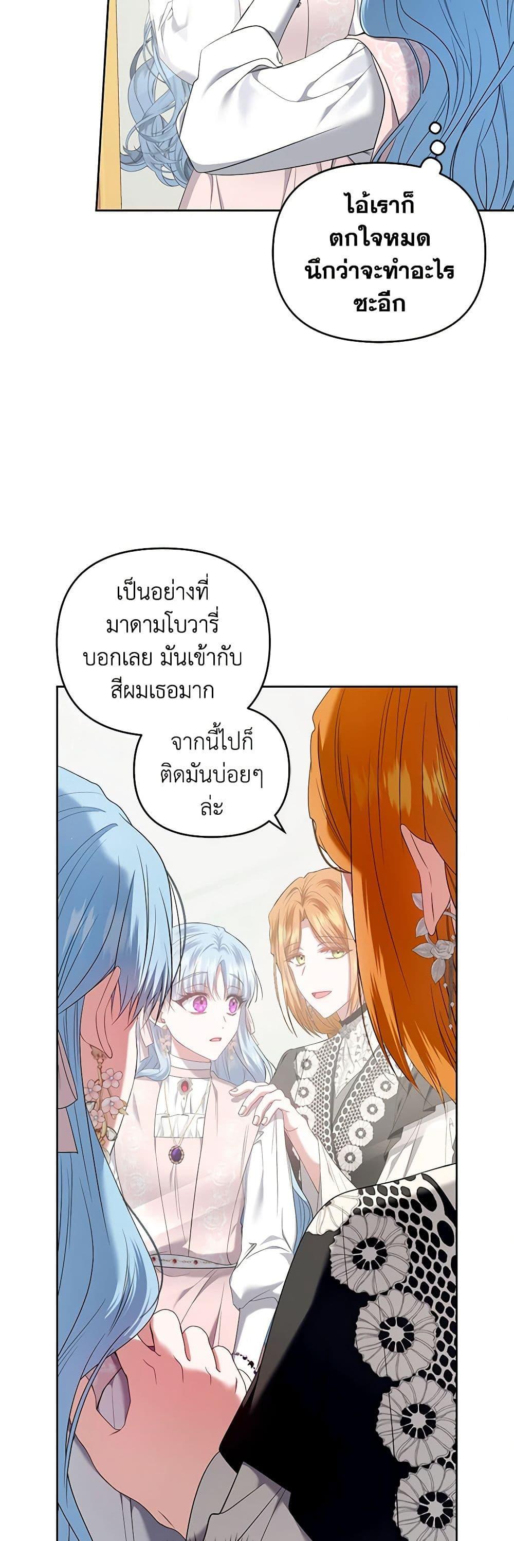 Manga-lc-com อ่านมังงะ อ่านการ์ตูน ออนไลน์ ฟรี I’m the Master of This Life ตอนที่ 1 2 3 4 5 6 7 8 9 10 11 12 13 14 ฟรี ไม่มีโฆษณา Manga-lc - อ่าน มังงะ อ่าน การ์ตูน ออนไลน์ อ่านมังงะ ฟรี