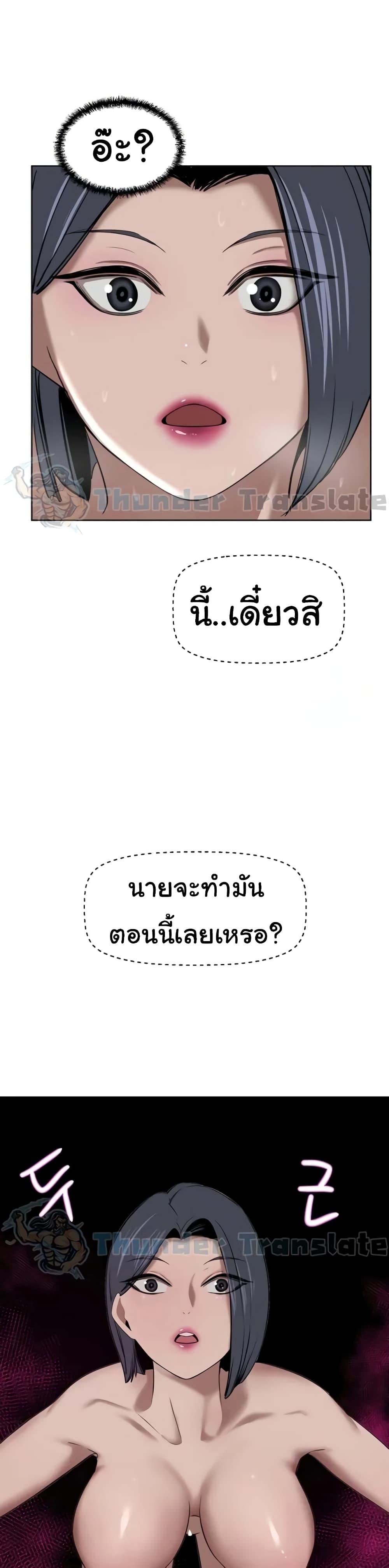Doujin-Lc- อ่าน โดจิน มังฮวา เกาหลี ญี่ปุ่น จีน แปลไทย A Rich Laddy ตอนที่ 1 2 3 4 5 6 7 8 9 10 11 12 13 14 ฟรี ไม่มีโฆษณา อ่าน โดจิน Manhwa เกาหลี ญี่ปุ่น จีน เรามีครบ คัดมาให้เน้นๆ โดจิน 18+ รับประกันความฟินโดย  Doujin Lc