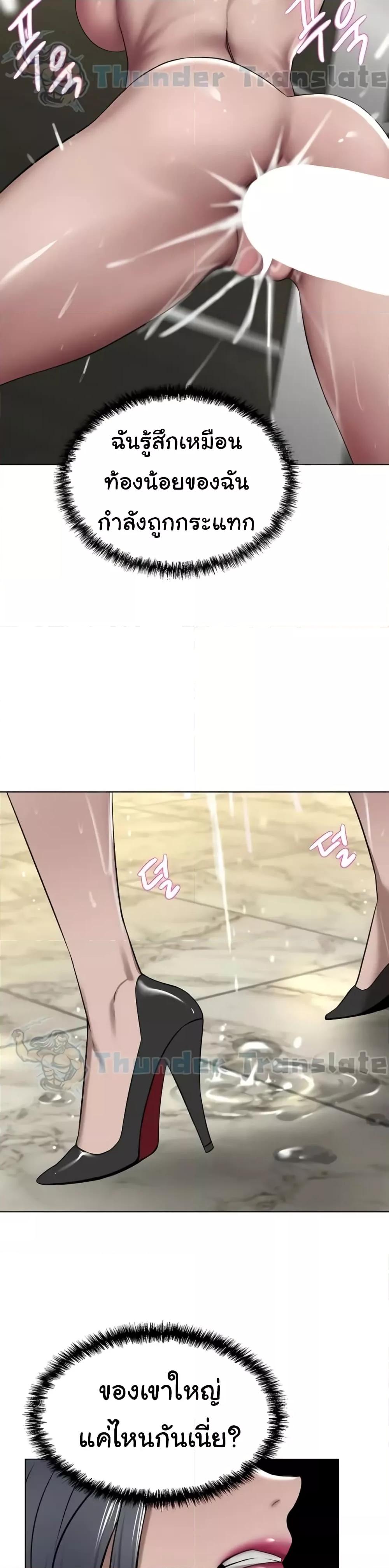 Doujin-Lc- อ่าน โดจิน มังฮวา เกาหลี ญี่ปุ่น จีน แปลไทย A Rich Laddy ตอนที่ 1 2 3 4 5 6 7 8 9 10 11 12 13 14 ฟรี ไม่มีโฆษณา อ่าน โดจิน Manhwa เกาหลี ญี่ปุ่น จีน เรามีครบ คัดมาให้เน้นๆ โดจิน 18+ รับประกันความฟินโดย  Doujin Lc