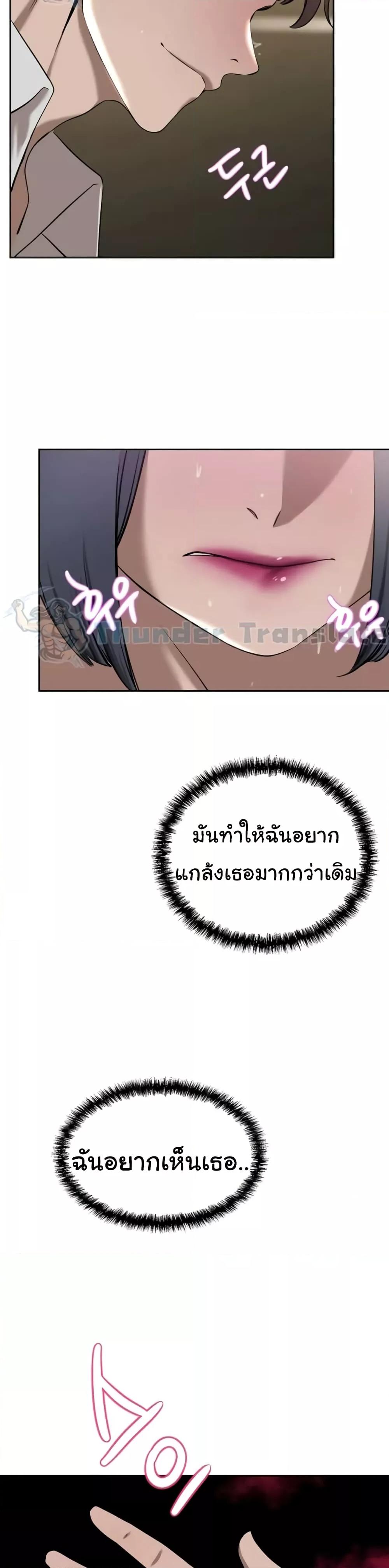 Doujin-Lc- อ่าน โดจิน มังฮวา เกาหลี ญี่ปุ่น จีน แปลไทย A Rich Laddy ตอนที่ 1 2 3 4 5 6 7 8 9 10 11 12 13 14 ฟรี ไม่มีโฆษณา อ่าน โดจิน Manhwa เกาหลี ญี่ปุ่น จีน เรามีครบ คัดมาให้เน้นๆ โดจิน 18+ รับประกันความฟินโดย  Doujin Lc