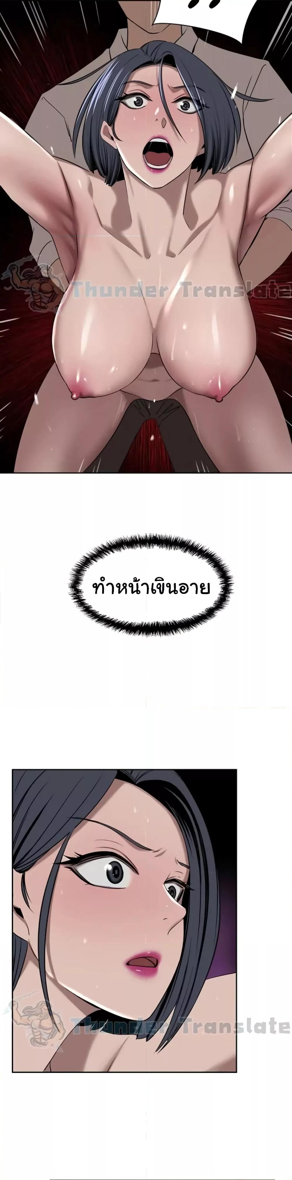 Doujin-Lc- อ่าน โดจิน มังฮวา เกาหลี ญี่ปุ่น จีน แปลไทย A Rich Laddy ตอนที่ 1 2 3 4 5 6 7 8 9 10 11 12 13 14 ฟรี ไม่มีโฆษณา อ่าน โดจิน Manhwa เกาหลี ญี่ปุ่น จีน เรามีครบ คัดมาให้เน้นๆ โดจิน 18+ รับประกันความฟินโดย  Doujin Lc