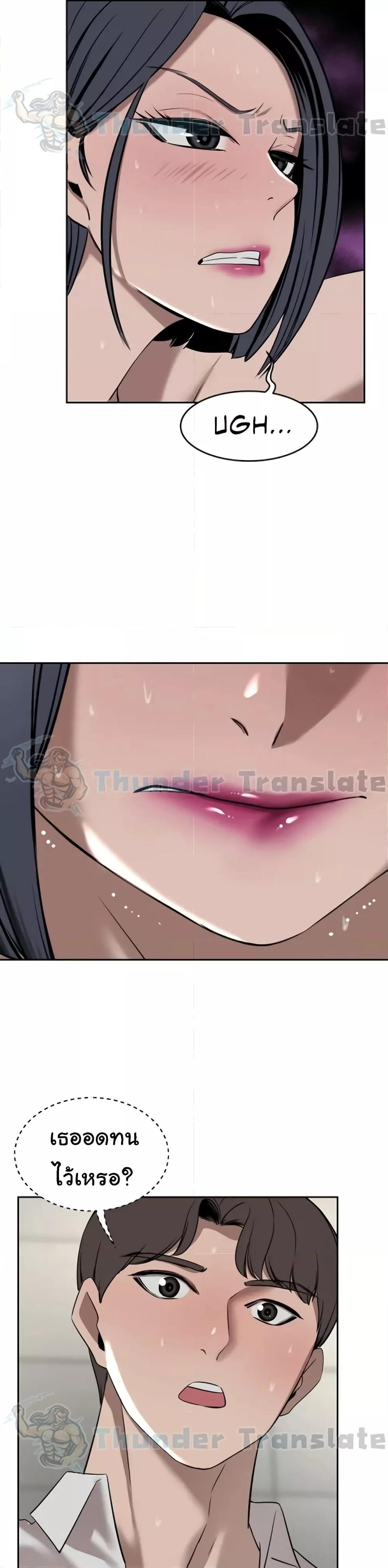 Doujin-Lc- อ่าน โดจิน มังฮวา เกาหลี ญี่ปุ่น จีน แปลไทย A Rich Laddy ตอนที่ 1 2 3 4 5 6 7 8 9 10 11 12 13 14 ฟรี ไม่มีโฆษณา อ่าน โดจิน Manhwa เกาหลี ญี่ปุ่น จีน เรามีครบ คัดมาให้เน้นๆ โดจิน 18+ รับประกันความฟินโดย  Doujin Lc