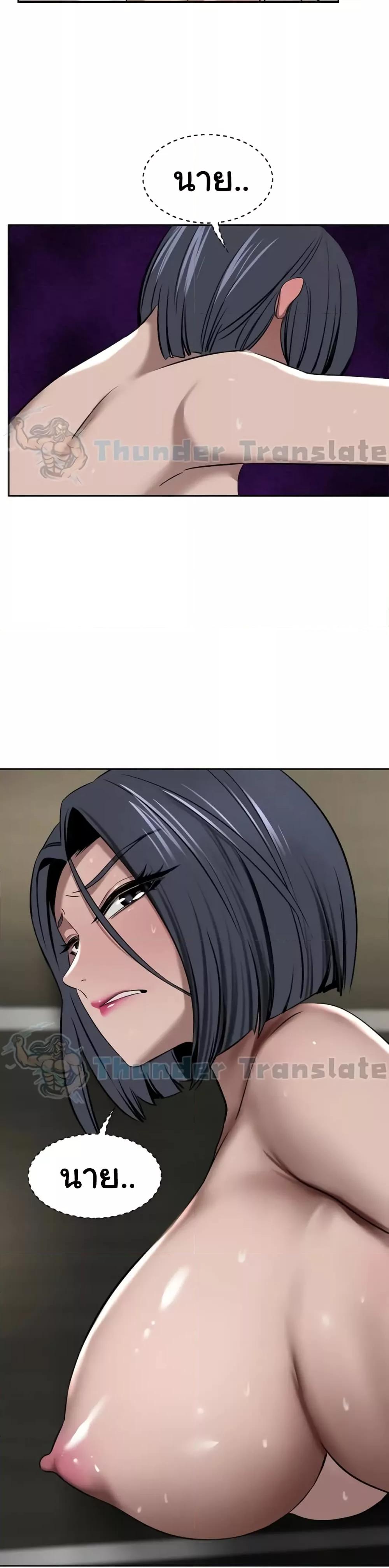 Doujin-Lc- อ่าน โดจิน มังฮวา เกาหลี ญี่ปุ่น จีน แปลไทย A Rich Laddy ตอนที่ 1 2 3 4 5 6 7 8 9 10 11 12 13 14 ฟรี ไม่มีโฆษณา อ่าน โดจิน Manhwa เกาหลี ญี่ปุ่น จีน เรามีครบ คัดมาให้เน้นๆ โดจิน 18+ รับประกันความฟินโดย  Doujin Lc