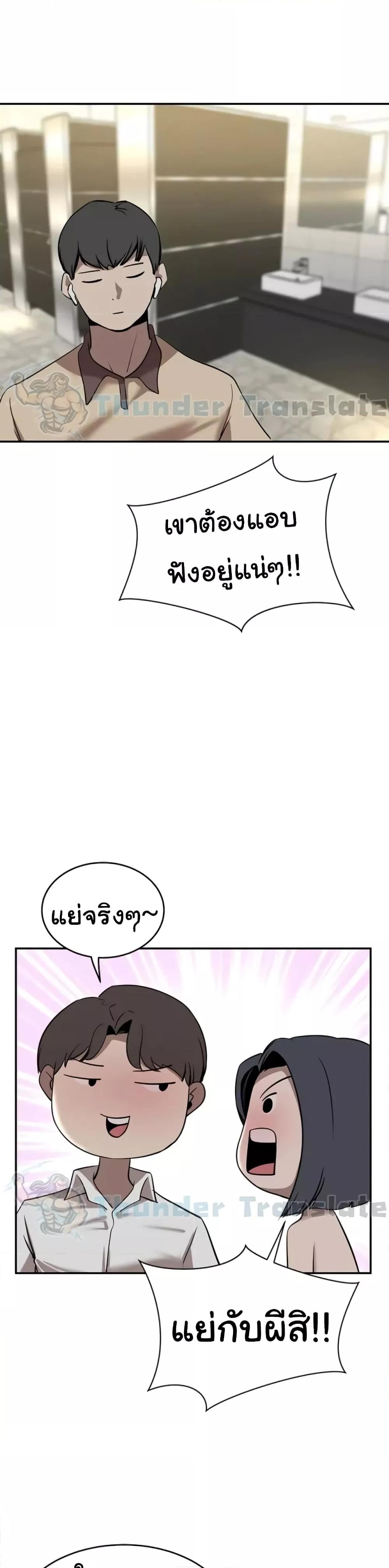 Doujin-Lc- อ่าน โดจิน มังฮวา เกาหลี ญี่ปุ่น จีน แปลไทย A Rich Laddy ตอนที่ 1 2 3 4 5 6 7 8 9 10 11 12 13 14 ฟรี ไม่มีโฆษณา อ่าน โดจิน Manhwa เกาหลี ญี่ปุ่น จีน เรามีครบ คัดมาให้เน้นๆ โดจิน 18+ รับประกันความฟินโดย  Doujin Lc