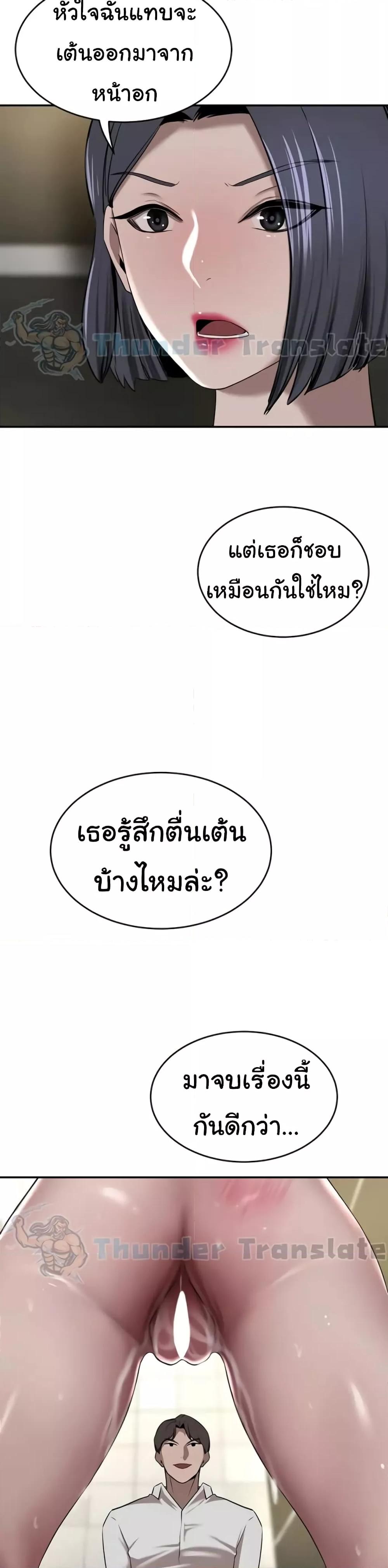 Doujin-Lc- อ่าน โดจิน มังฮวา เกาหลี ญี่ปุ่น จีน แปลไทย A Rich Laddy ตอนที่ 1 2 3 4 5 6 7 8 9 10 11 12 13 14 ฟรี ไม่มีโฆษณา อ่าน โดจิน Manhwa เกาหลี ญี่ปุ่น จีน เรามีครบ คัดมาให้เน้นๆ โดจิน 18+ รับประกันความฟินโดย  Doujin Lc