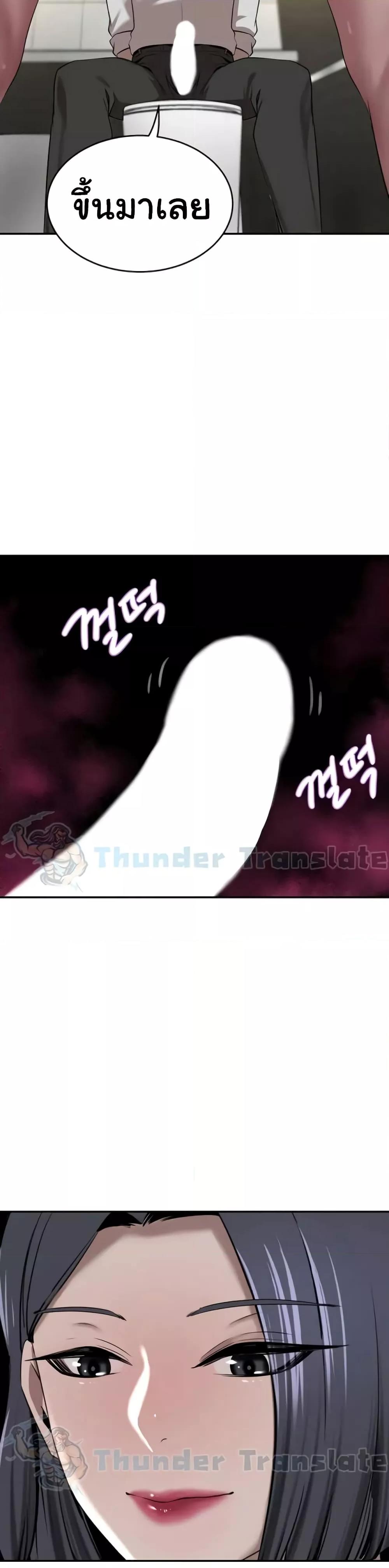 Doujin-Lc- อ่าน โดจิน มังฮวา เกาหลี ญี่ปุ่น จีน แปลไทย A Rich Laddy ตอนที่ 1 2 3 4 5 6 7 8 9 10 11 12 13 14 ฟรี ไม่มีโฆษณา อ่าน โดจิน Manhwa เกาหลี ญี่ปุ่น จีน เรามีครบ คัดมาให้เน้นๆ โดจิน 18+ รับประกันความฟินโดย  Doujin Lc