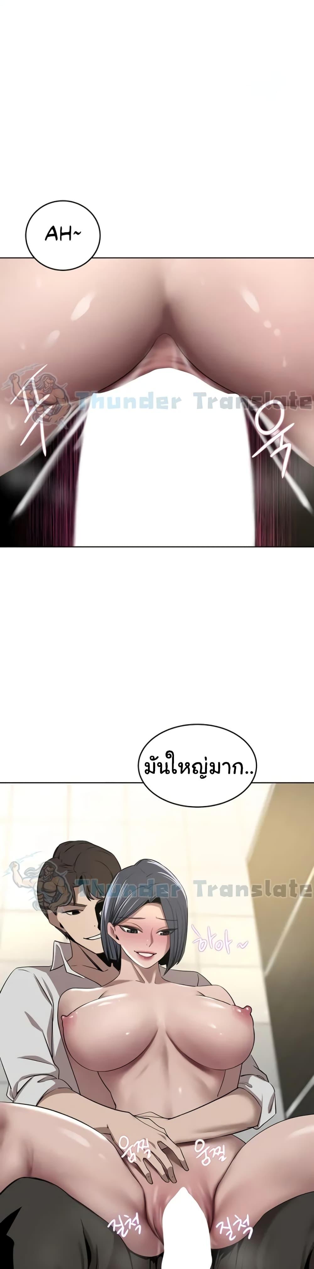 Doujin-Lc- อ่าน โดจิน มังฮวา เกาหลี ญี่ปุ่น จีน แปลไทย A Rich Laddy ตอนที่ 1 2 3 4 5 6 7 8 9 10 11 12 13 14 ฟรี ไม่มีโฆษณา อ่าน โดจิน Manhwa เกาหลี ญี่ปุ่น จีน เรามีครบ คัดมาให้เน้นๆ โดจิน 18+ รับประกันความฟินโดย  Doujin Lc