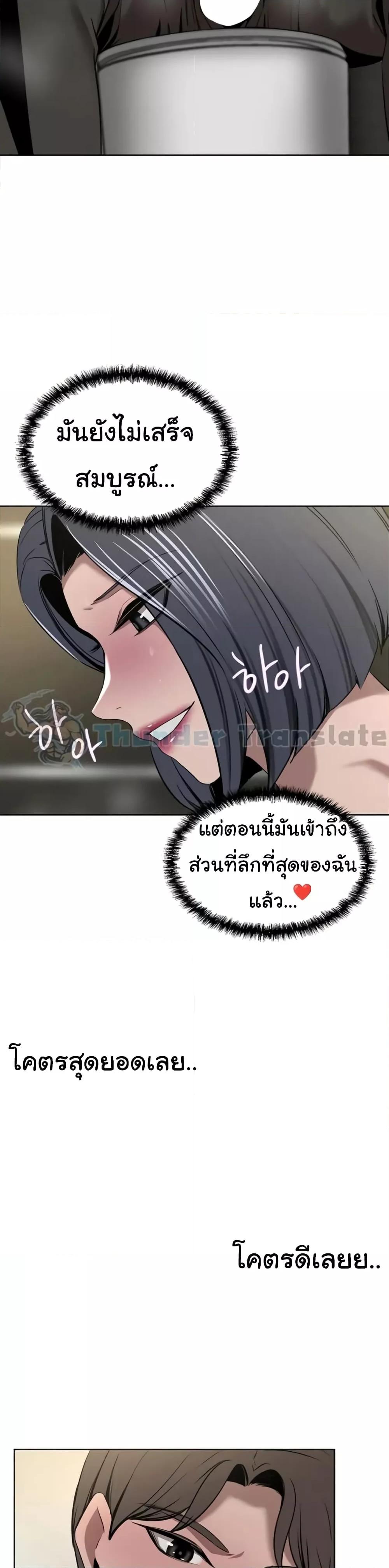 Doujin-Lc- อ่าน โดจิน มังฮวา เกาหลี ญี่ปุ่น จีน แปลไทย A Rich Laddy ตอนที่ 1 2 3 4 5 6 7 8 9 10 11 12 13 14 ฟรี ไม่มีโฆษณา อ่าน โดจิน Manhwa เกาหลี ญี่ปุ่น จีน เรามีครบ คัดมาให้เน้นๆ โดจิน 18+ รับประกันความฟินโดย  Doujin Lc