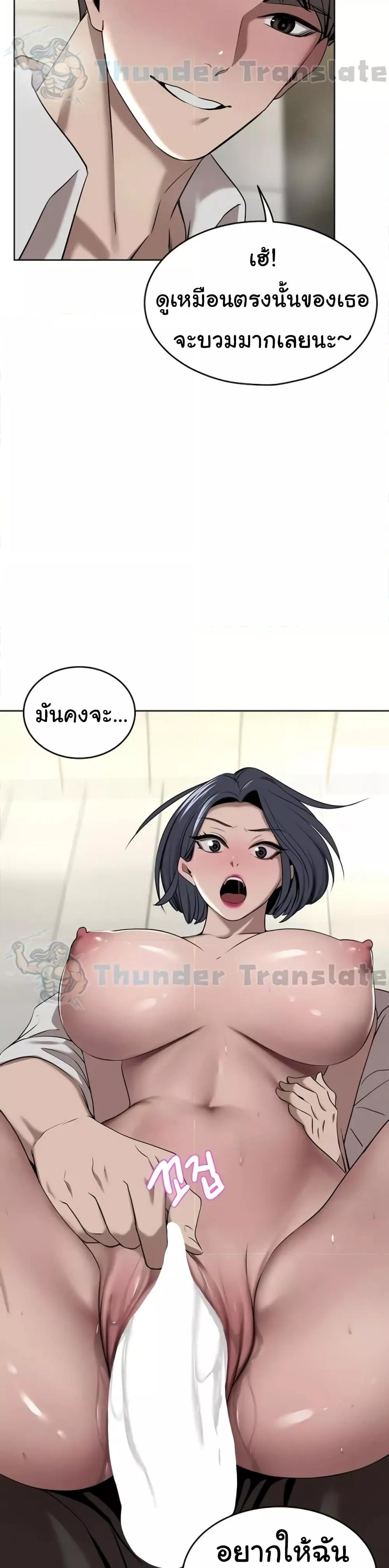 Doujin-Lc- อ่าน โดจิน มังฮวา เกาหลี ญี่ปุ่น จีน แปลไทย A Rich Laddy ตอนที่ 1 2 3 4 5 6 7 8 9 10 11 12 13 14 ฟรี ไม่มีโฆษณา อ่าน โดจิน Manhwa เกาหลี ญี่ปุ่น จีน เรามีครบ คัดมาให้เน้นๆ โดจิน 18+ รับประกันความฟินโดย  Doujin Lc