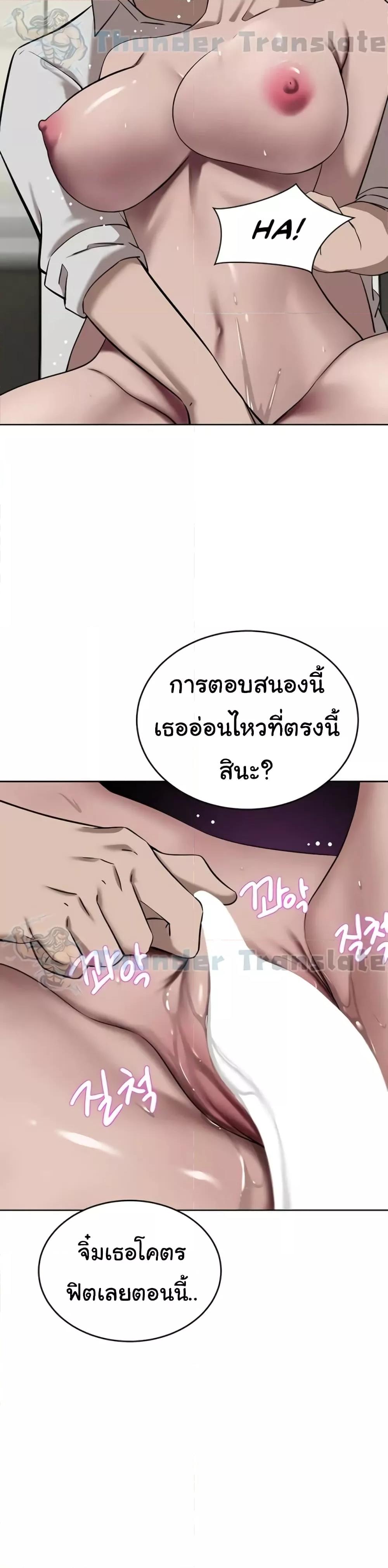 Doujin-Lc- อ่าน โดจิน มังฮวา เกาหลี ญี่ปุ่น จีน แปลไทย A Rich Laddy ตอนที่ 1 2 3 4 5 6 7 8 9 10 11 12 13 14 ฟรี ไม่มีโฆษณา อ่าน โดจิน Manhwa เกาหลี ญี่ปุ่น จีน เรามีครบ คัดมาให้เน้นๆ โดจิน 18+ รับประกันความฟินโดย  Doujin Lc