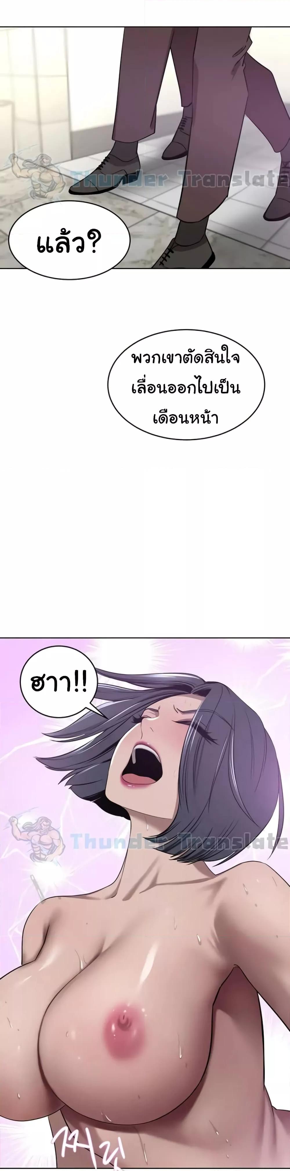 Doujin-Lc- อ่าน โดจิน มังฮวา เกาหลี ญี่ปุ่น จีน แปลไทย A Rich Laddy ตอนที่ 1 2 3 4 5 6 7 8 9 10 11 12 13 14 ฟรี ไม่มีโฆษณา อ่าน โดจิน Manhwa เกาหลี ญี่ปุ่น จีน เรามีครบ คัดมาให้เน้นๆ โดจิน 18+ รับประกันความฟินโดย  Doujin Lc