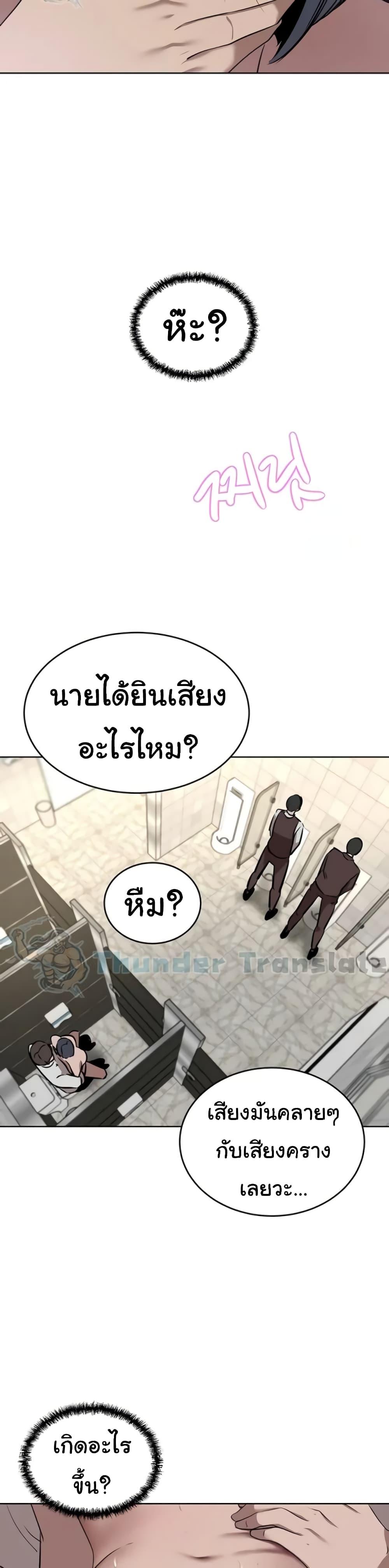 Doujin-Lc- อ่าน โดจิน มังฮวา เกาหลี ญี่ปุ่น จีน แปลไทย A Rich Laddy ตอนที่ 1 2 3 4 5 6 7 8 9 10 11 12 13 14 ฟรี ไม่มีโฆษณา อ่าน โดจิน Manhwa เกาหลี ญี่ปุ่น จีน เรามีครบ คัดมาให้เน้นๆ โดจิน 18+ รับประกันความฟินโดย  Doujin Lc