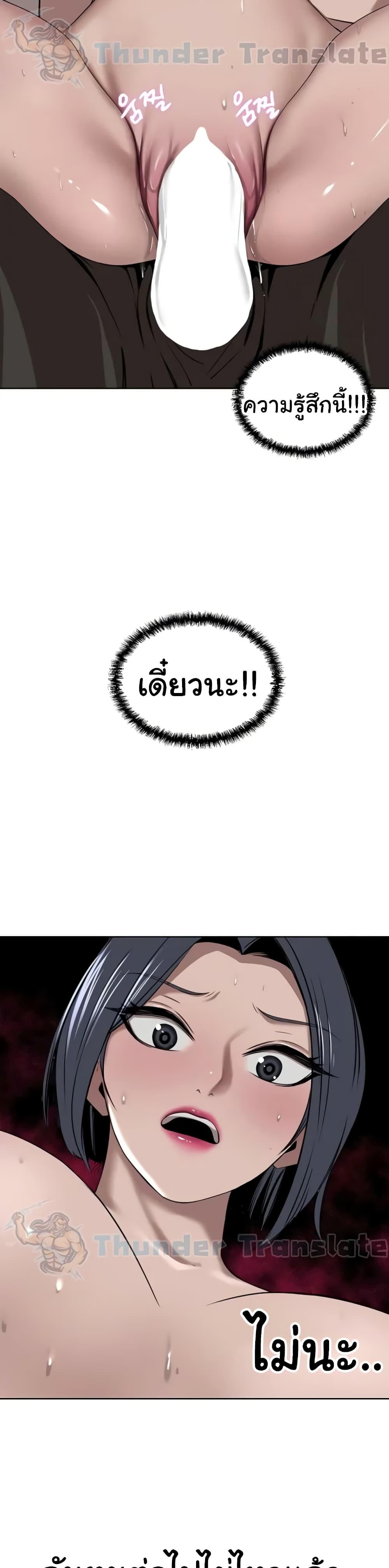 Doujin-Lc- อ่าน โดจิน มังฮวา เกาหลี ญี่ปุ่น จีน แปลไทย A Rich Laddy ตอนที่ 1 2 3 4 5 6 7 8 9 10 11 12 13 14 ฟรี ไม่มีโฆษณา อ่าน โดจิน Manhwa เกาหลี ญี่ปุ่น จีน เรามีครบ คัดมาให้เน้นๆ โดจิน 18+ รับประกันความฟินโดย  Doujin Lc