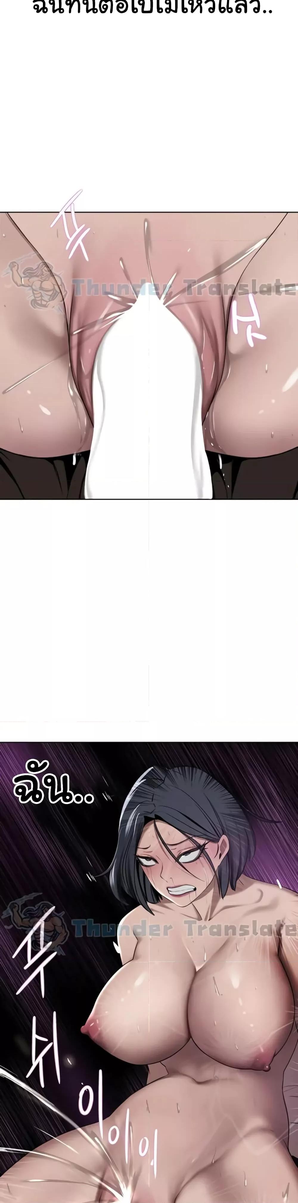 Doujin-Lc- อ่าน โดจิน มังฮวา เกาหลี ญี่ปุ่น จีน แปลไทย A Rich Laddy ตอนที่ 1 2 3 4 5 6 7 8 9 10 11 12 13 14 ฟรี ไม่มีโฆษณา อ่าน โดจิน Manhwa เกาหลี ญี่ปุ่น จีน เรามีครบ คัดมาให้เน้นๆ โดจิน 18+ รับประกันความฟินโดย  Doujin Lc