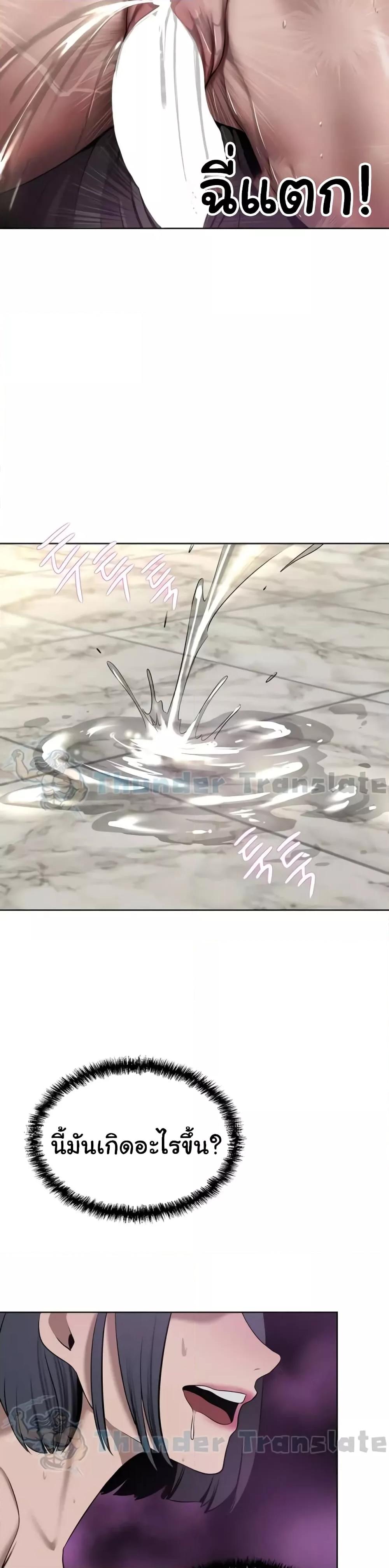 Doujin-Lc- อ่าน โดจิน มังฮวา เกาหลี ญี่ปุ่น จีน แปลไทย A Rich Laddy ตอนที่ 1 2 3 4 5 6 7 8 9 10 11 12 13 14 ฟรี ไม่มีโฆษณา อ่าน โดจิน Manhwa เกาหลี ญี่ปุ่น จีน เรามีครบ คัดมาให้เน้นๆ โดจิน 18+ รับประกันความฟินโดย  Doujin Lc
