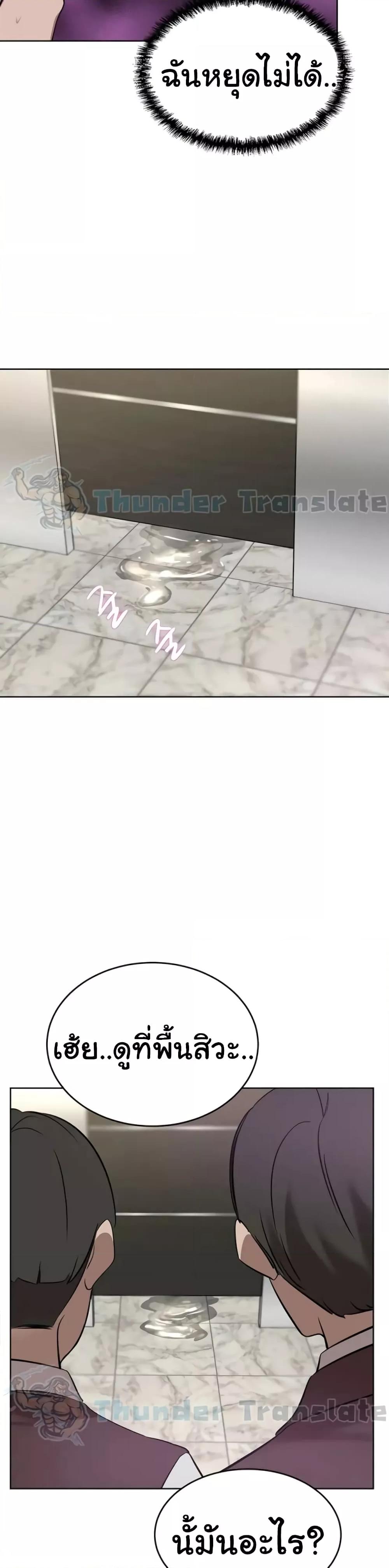 Doujin-Lc- อ่าน โดจิน มังฮวา เกาหลี ญี่ปุ่น จีน แปลไทย A Rich Laddy ตอนที่ 1 2 3 4 5 6 7 8 9 10 11 12 13 14 ฟรี ไม่มีโฆษณา อ่าน โดจิน Manhwa เกาหลี ญี่ปุ่น จีน เรามีครบ คัดมาให้เน้นๆ โดจิน 18+ รับประกันความฟินโดย  Doujin Lc