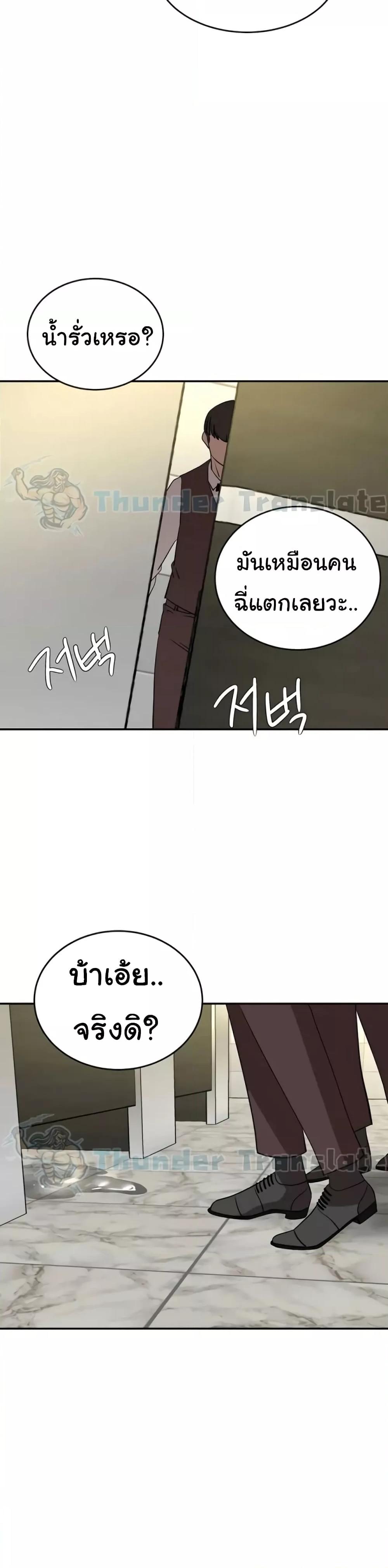 Doujin-Lc- อ่าน โดจิน มังฮวา เกาหลี ญี่ปุ่น จีน แปลไทย A Rich Laddy ตอนที่ 1 2 3 4 5 6 7 8 9 10 11 12 13 14 ฟรี ไม่มีโฆษณา อ่าน โดจิน Manhwa เกาหลี ญี่ปุ่น จีน เรามีครบ คัดมาให้เน้นๆ โดจิน 18+ รับประกันความฟินโดย  Doujin Lc