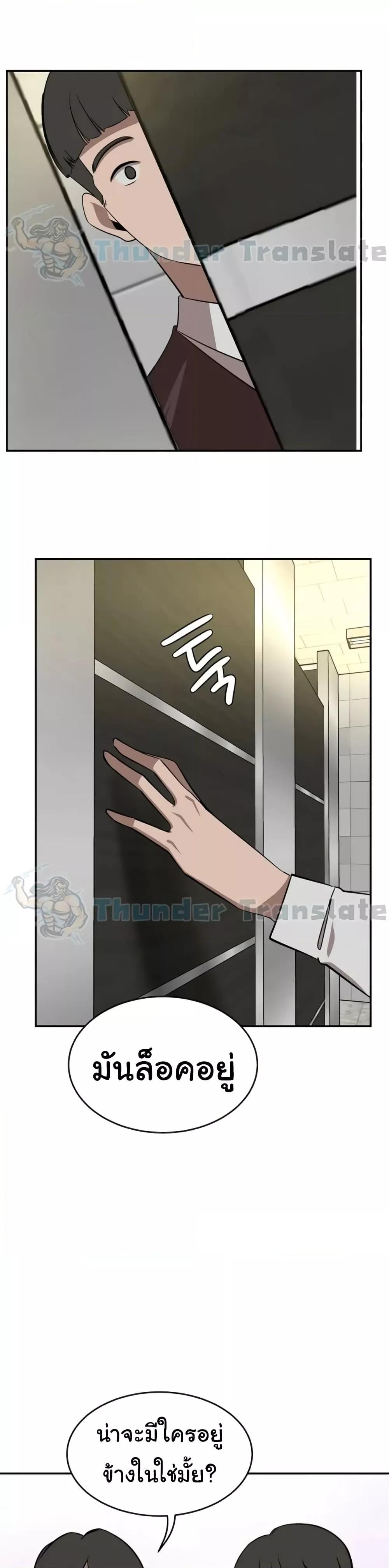 Doujin-Lc- อ่าน โดจิน มังฮวา เกาหลี ญี่ปุ่น จีน แปลไทย A Rich Laddy ตอนที่ 1 2 3 4 5 6 7 8 9 10 11 12 13 14 ฟรี ไม่มีโฆษณา อ่าน โดจิน Manhwa เกาหลี ญี่ปุ่น จีน เรามีครบ คัดมาให้เน้นๆ โดจิน 18+ รับประกันความฟินโดย  Doujin Lc