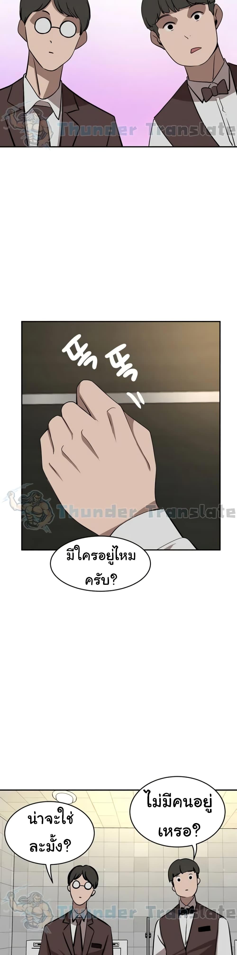Doujin-Lc- อ่าน โดจิน มังฮวา เกาหลี ญี่ปุ่น จีน แปลไทย A Rich Laddy ตอนที่ 1 2 3 4 5 6 7 8 9 10 11 12 13 14 ฟรี ไม่มีโฆษณา อ่าน โดจิน Manhwa เกาหลี ญี่ปุ่น จีน เรามีครบ คัดมาให้เน้นๆ โดจิน 18+ รับประกันความฟินโดย  Doujin Lc