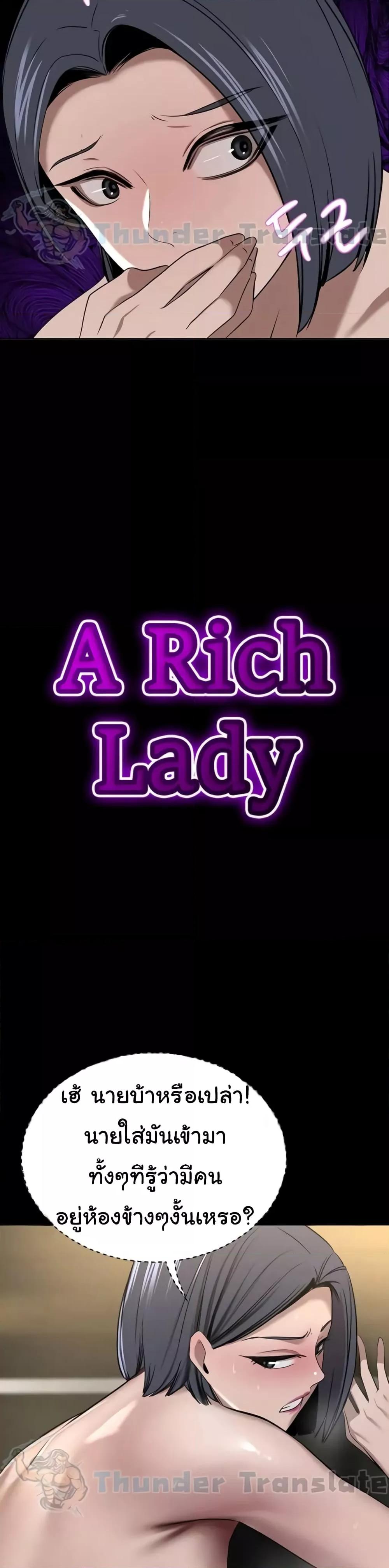 Doujin-Lc- อ่าน โดจิน มังฮวา เกาหลี ญี่ปุ่น จีน แปลไทย A Rich Laddy ตอนที่ 1 2 3 4 5 6 7 8 9 10 11 12 13 14 ฟรี ไม่มีโฆษณา อ่าน โดจิน Manhwa เกาหลี ญี่ปุ่น จีน เรามีครบ คัดมาให้เน้นๆ โดจิน 18+ รับประกันความฟินโดย  Doujin Lc