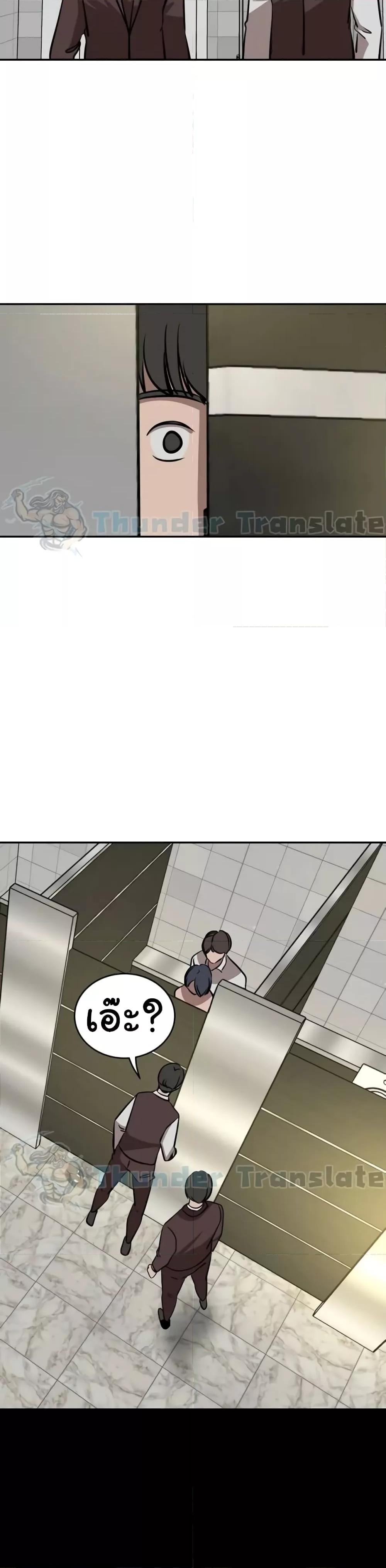 Doujin-Lc- อ่าน โดจิน มังฮวา เกาหลี ญี่ปุ่น จีน แปลไทย A Rich Laddy ตอนที่ 1 2 3 4 5 6 7 8 9 10 11 12 13 14 ฟรี ไม่มีโฆษณา อ่าน โดจิน Manhwa เกาหลี ญี่ปุ่น จีน เรามีครบ คัดมาให้เน้นๆ โดจิน 18+ รับประกันความฟินโดย  Doujin Lc