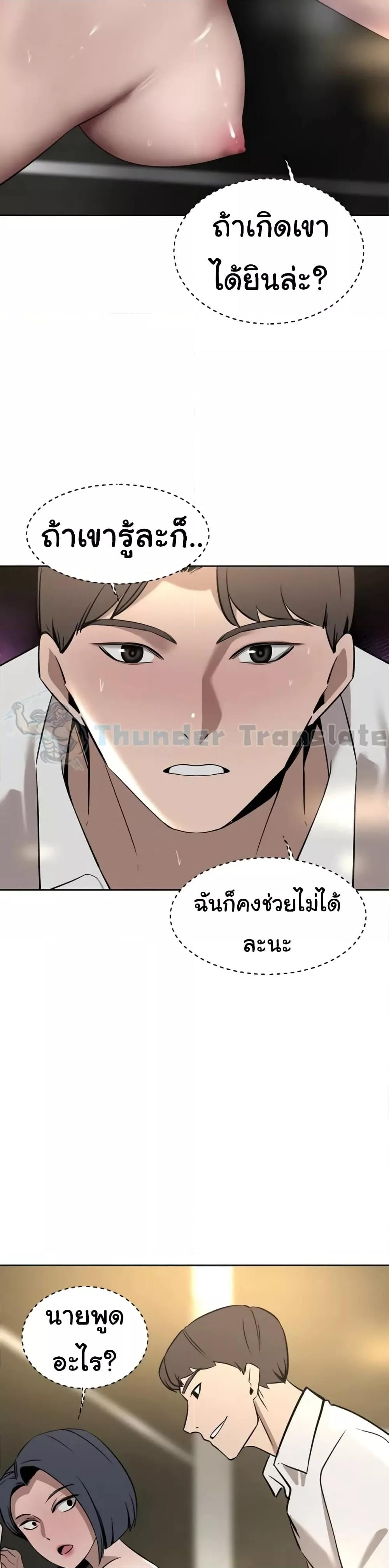 Doujin-Lc- อ่าน โดจิน มังฮวา เกาหลี ญี่ปุ่น จีน แปลไทย A Rich Laddy ตอนที่ 1 2 3 4 5 6 7 8 9 10 11 12 13 14 ฟรี ไม่มีโฆษณา อ่าน โดจิน Manhwa เกาหลี ญี่ปุ่น จีน เรามีครบ คัดมาให้เน้นๆ โดจิน 18+ รับประกันความฟินโดย  Doujin Lc
