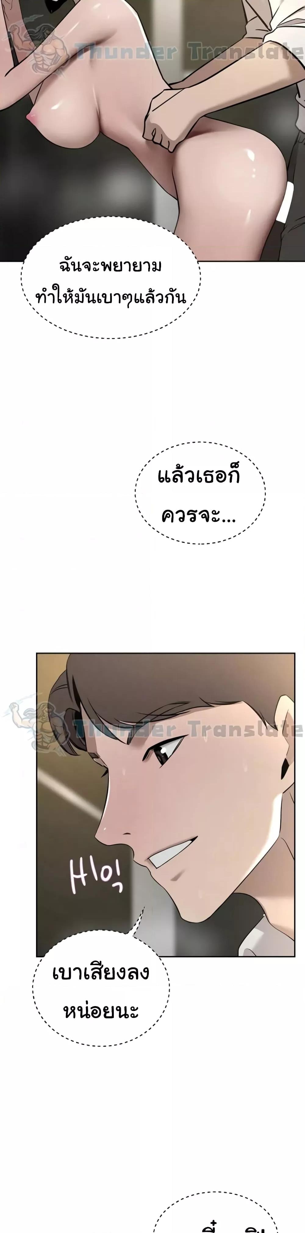Doujin-Lc- อ่าน โดจิน มังฮวา เกาหลี ญี่ปุ่น จีน แปลไทย A Rich Laddy ตอนที่ 1 2 3 4 5 6 7 8 9 10 11 12 13 14 ฟรี ไม่มีโฆษณา อ่าน โดจิน Manhwa เกาหลี ญี่ปุ่น จีน เรามีครบ คัดมาให้เน้นๆ โดจิน 18+ รับประกันความฟินโดย  Doujin Lc