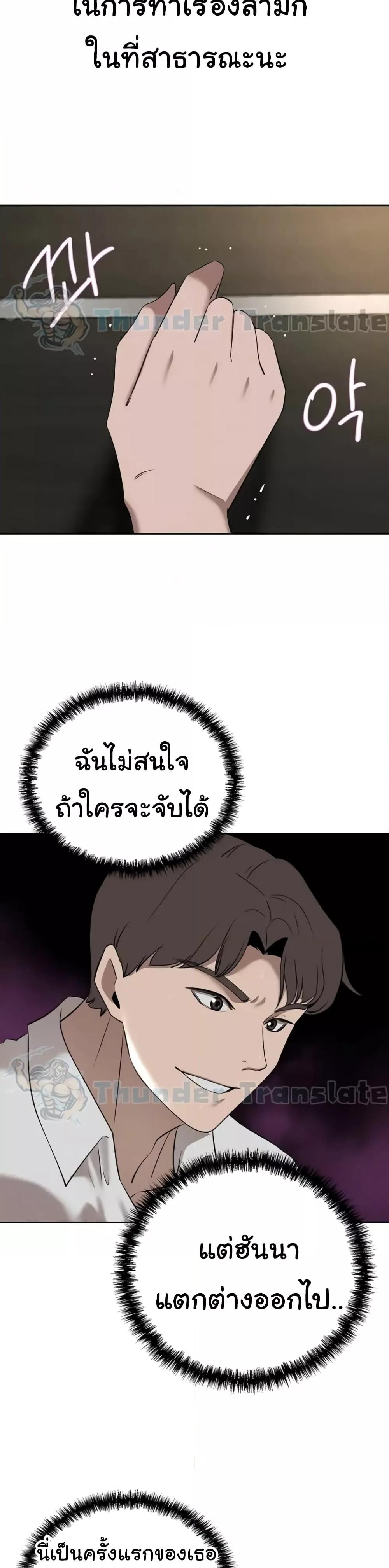 Doujin-Lc- อ่าน โดจิน มังฮวา เกาหลี ญี่ปุ่น จีน แปลไทย A Rich Laddy ตอนที่ 1 2 3 4 5 6 7 8 9 10 11 12 13 14 ฟรี ไม่มีโฆษณา อ่าน โดจิน Manhwa เกาหลี ญี่ปุ่น จีน เรามีครบ คัดมาให้เน้นๆ โดจิน 18+ รับประกันความฟินโดย  Doujin Lc