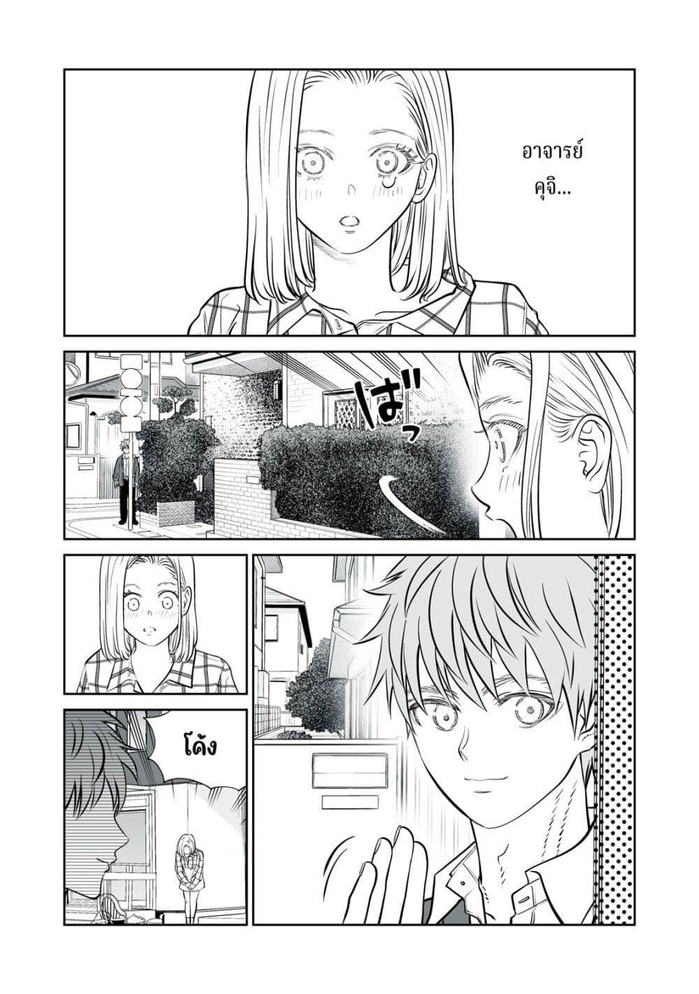 Manga-lc-com อ่านมังงะ อ่านการ์ตูน ออนไลน์ ฟรี Akumade Kujaku no Hanashi desu. ตอนที่ 1 2 3 4 5 6 7 8 9 10 11 12 13 14 ฟรี ไม่มีโฆษณา Manga-lc - อ่าน มังงะ อ่าน การ์ตูน ออนไลน์ อ่านมังงะ ฟรี