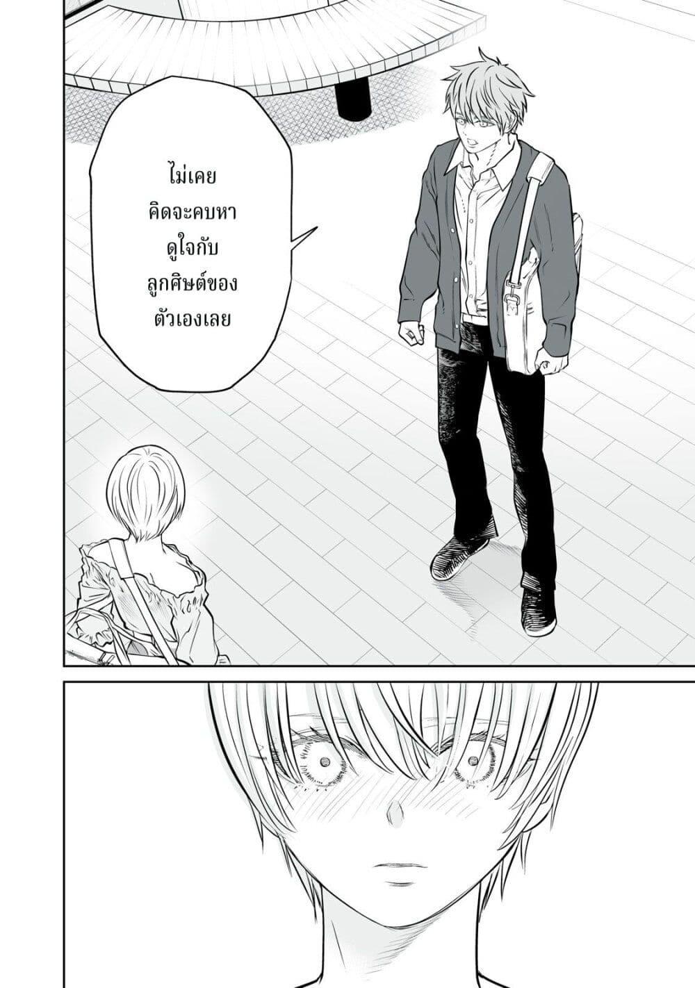 Manga-lc-com อ่านมังงะ อ่านการ์ตูน ออนไลน์ ฟรี Akumade Kujaku no Hanashi desu. ตอนที่ 1 2 3 4 5 6 7 8 9 10 11 12 13 14 ฟรี ไม่มีโฆษณา Manga-lc - อ่าน มังงะ อ่าน การ์ตูน ออนไลน์ อ่านมังงะ ฟรี