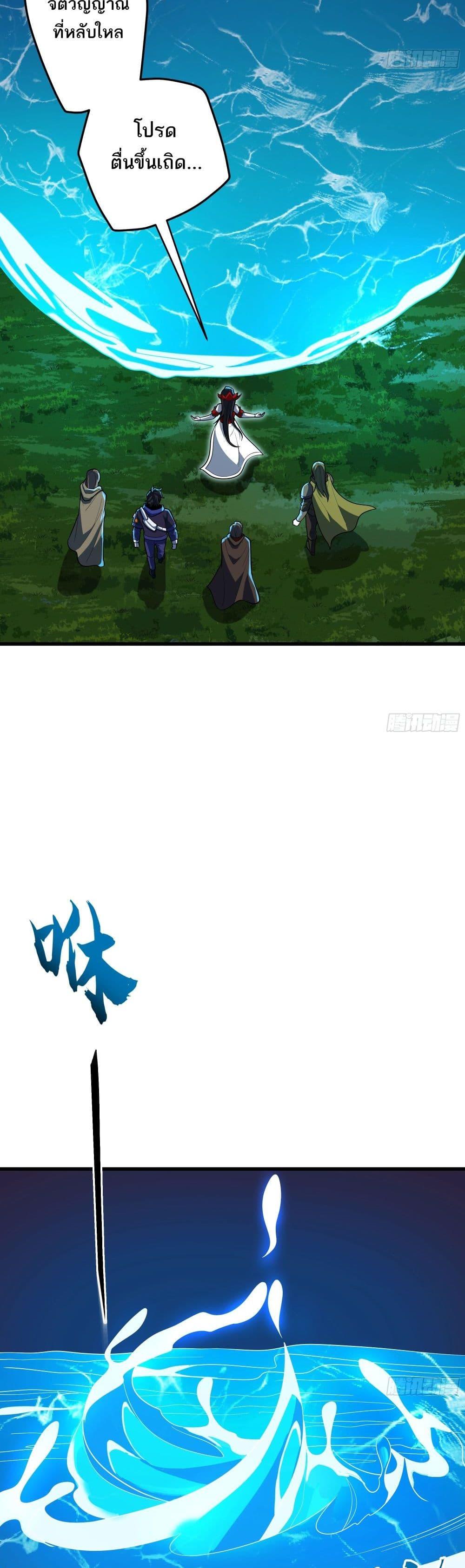 Manga-lc-com อ่านมังงะ อ่านการ์ตูน ออนไลน์ ฟรี I Rely On Cheat To Hunt Gods ตอนที่ 1 2 3 4 5 6 7 8 9 10 11 12 13 14 ฟรี ไม่มีโฆษณา Manga-lc - อ่าน มังงะ อ่าน การ์ตูน ออนไลน์ อ่านมังงะ ฟรี