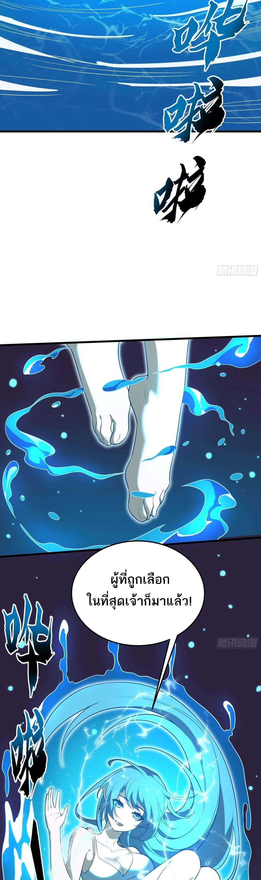 Manga-lc-com อ่านมังงะ อ่านการ์ตูน ออนไลน์ ฟรี I Rely On Cheat To Hunt Gods ตอนที่ 1 2 3 4 5 6 7 8 9 10 11 12 13 14 ฟรี ไม่มีโฆษณา Manga-lc - อ่าน มังงะ อ่าน การ์ตูน ออนไลน์ อ่านมังงะ ฟรี