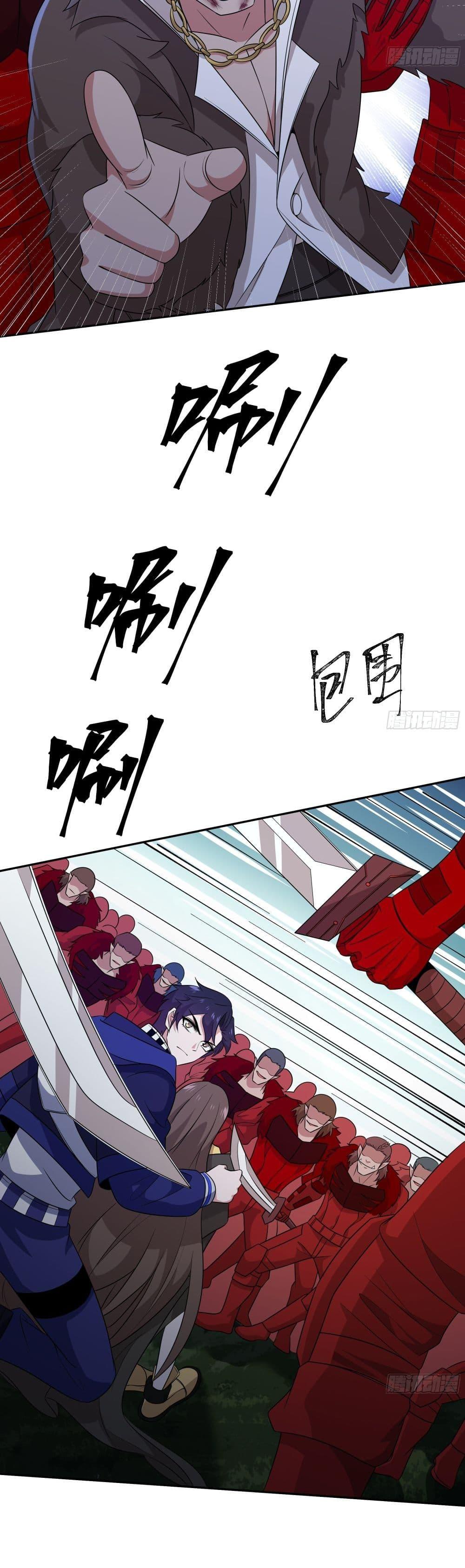 Manga-lc-com อ่านมังงะ อ่านการ์ตูน ออนไลน์ ฟรี I Rely On Cheat To Hunt Gods ตอนที่ 1 2 3 4 5 6 7 8 9 10 11 12 13 14 ฟรี ไม่มีโฆษณา Manga-lc - อ่าน มังงะ อ่าน การ์ตูน ออนไลน์ อ่านมังงะ ฟรี