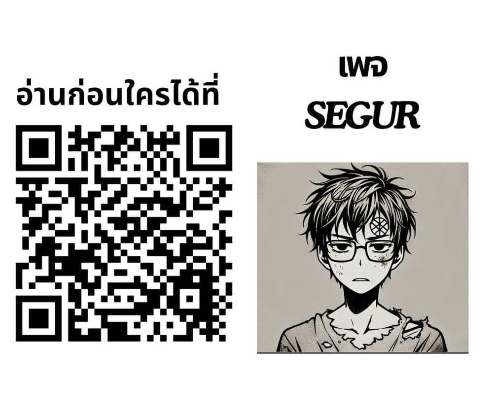 Manga-lc-com อ่านมังงะ อ่านการ์ตูน ออนไลน์ ฟรี Murazukuri Game no NPC ga Namami no Ningen to Shika Omoe Nai ตอนที่ 1 2 3 4 5 6 7 8 9 10 11 12 13 14 ฟรี ไม่มีโฆษณา Manga-lc - อ่าน มังงะ อ่าน การ์ตูน ออนไลน์ อ่านมังงะ ฟรี