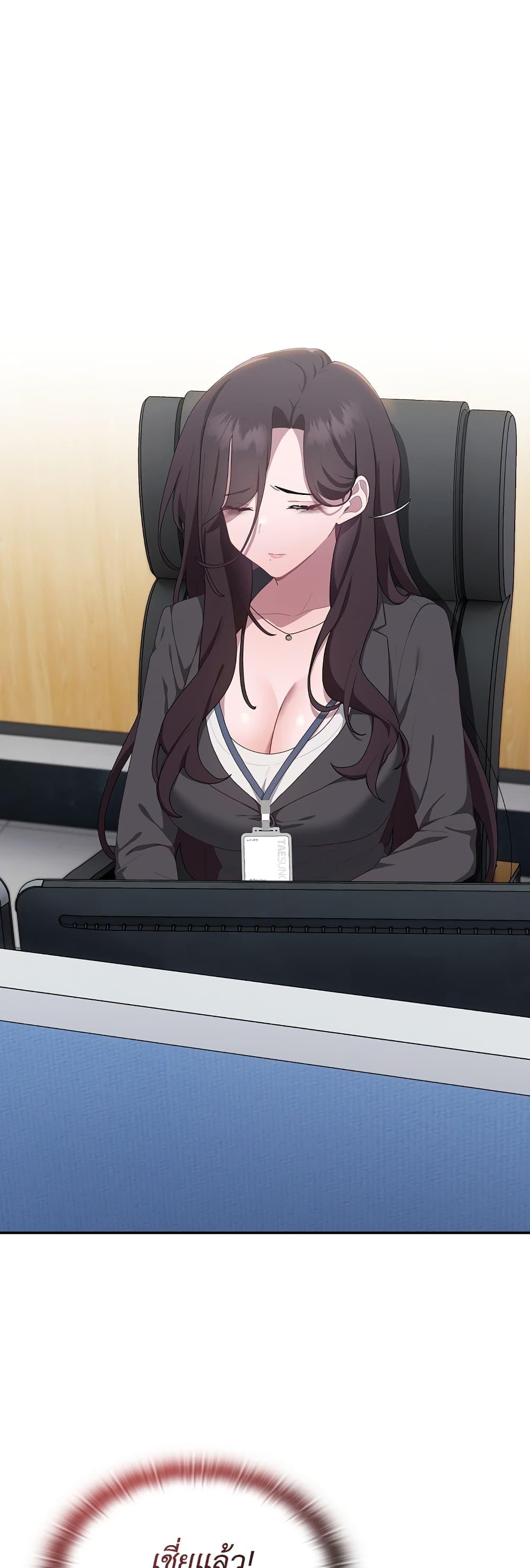 Doujin-Lc- อ่าน โดจิน มังฮวา เกาหลี ญี่ปุ่น จีน แปลไทย Office Shitbag Alert ตอนที่ 1 2 3 4 5 6 7 8 9 10 11 12 13 14 ฟรี ไม่มีโฆษณา อ่าน โดจิน Manhwa เกาหลี ญี่ปุ่น จีน เรามีครบ คัดมาให้เน้นๆ โดจิน 18+ รับประกันความฟินโดย  Doujin Lc
