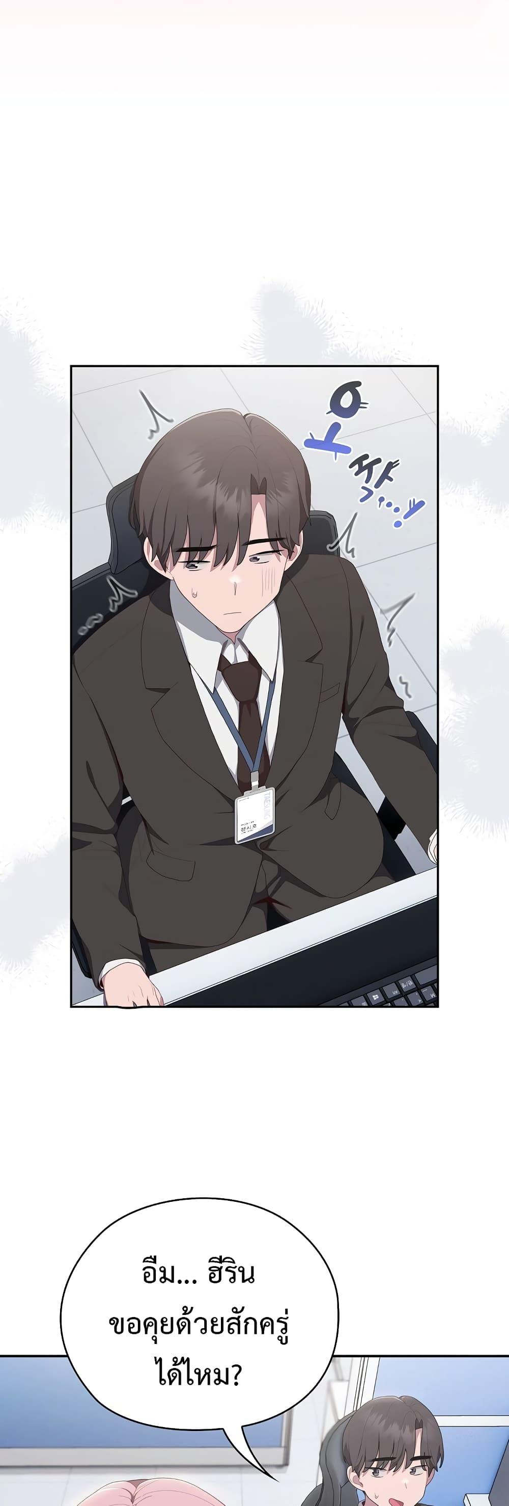 Doujin-Lc- อ่าน โดจิน มังฮวา เกาหลี ญี่ปุ่น จีน แปลไทย Office Shitbag Alert ตอนที่ 1 2 3 4 5 6 7 8 9 10 11 12 13 14 ฟรี ไม่มีโฆษณา อ่าน โดจิน Manhwa เกาหลี ญี่ปุ่น จีน เรามีครบ คัดมาให้เน้นๆ โดจิน 18+ รับประกันความฟินโดย  Doujin Lc