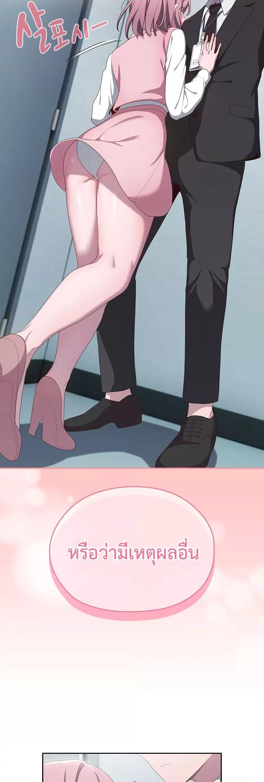 Doujin-Lc- อ่าน โดจิน มังฮวา เกาหลี ญี่ปุ่น จีน แปลไทย Office Shitbag Alert ตอนที่ 1 2 3 4 5 6 7 8 9 10 11 12 13 14 ฟรี ไม่มีโฆษณา อ่าน โดจิน Manhwa เกาหลี ญี่ปุ่น จีน เรามีครบ คัดมาให้เน้นๆ โดจิน 18+ รับประกันความฟินโดย  Doujin Lc